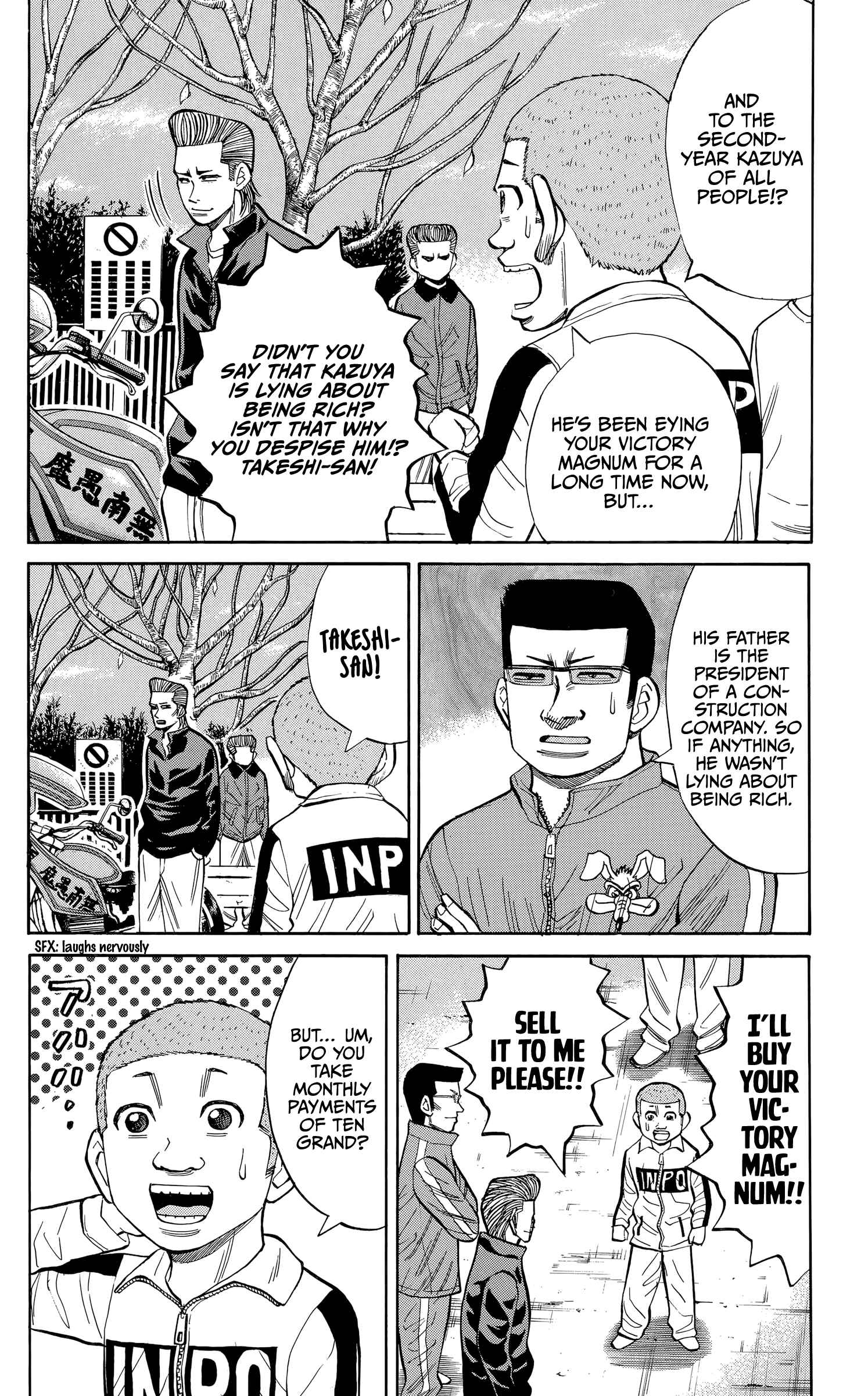 Page 8 Chapter 101 Nanba MG5
