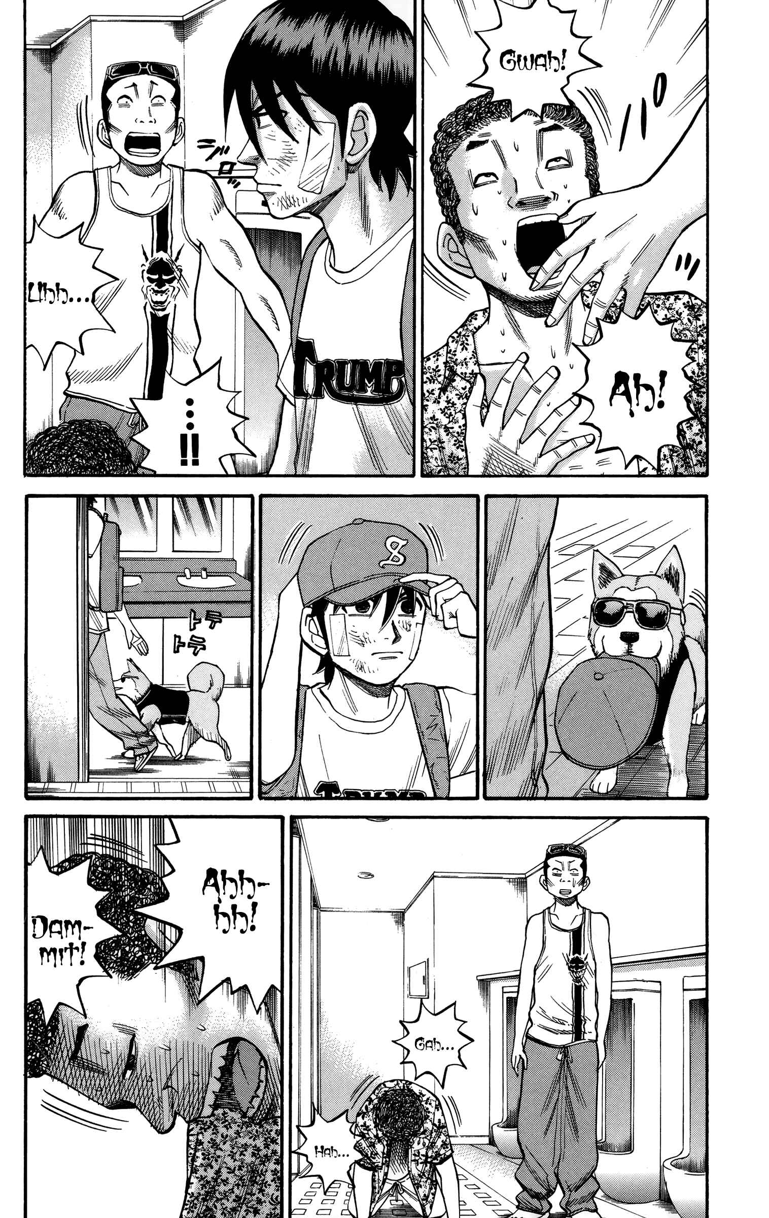 Page 16 Chapter 44 Nanba MG5