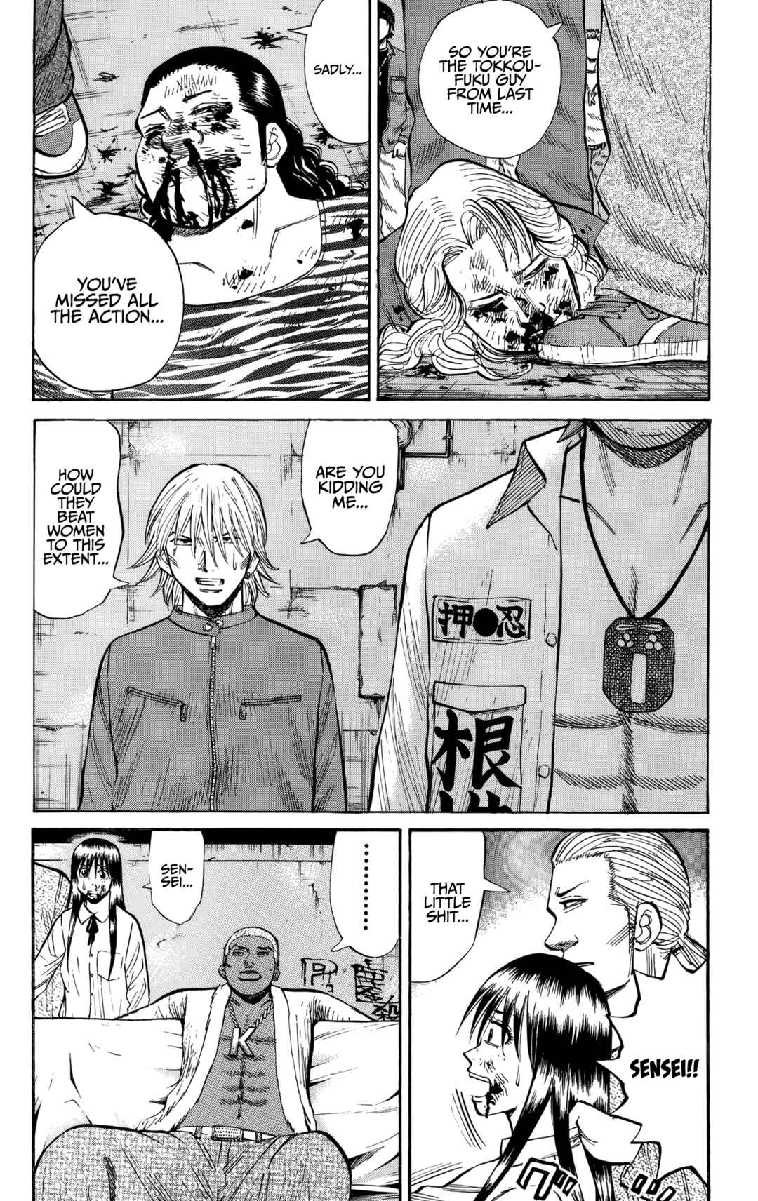 Page 16 Chapter 139 Nanba MG5