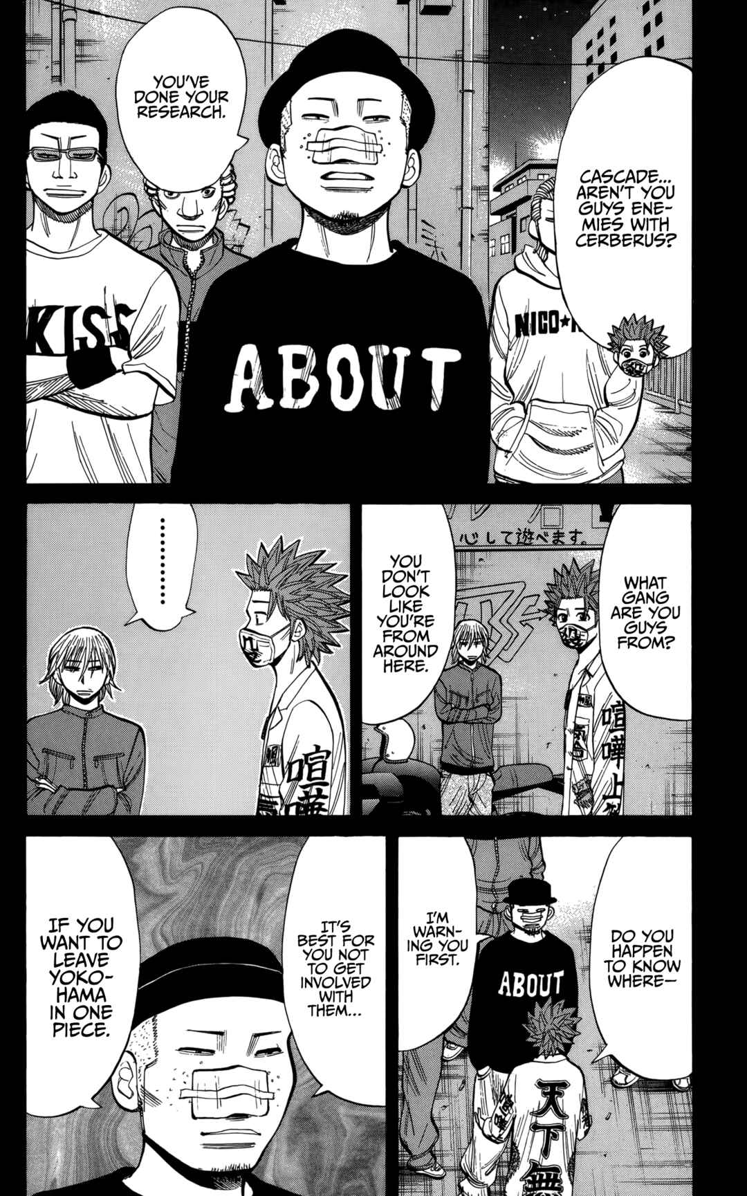 Page 4 Chapter 139 Nanba MG5