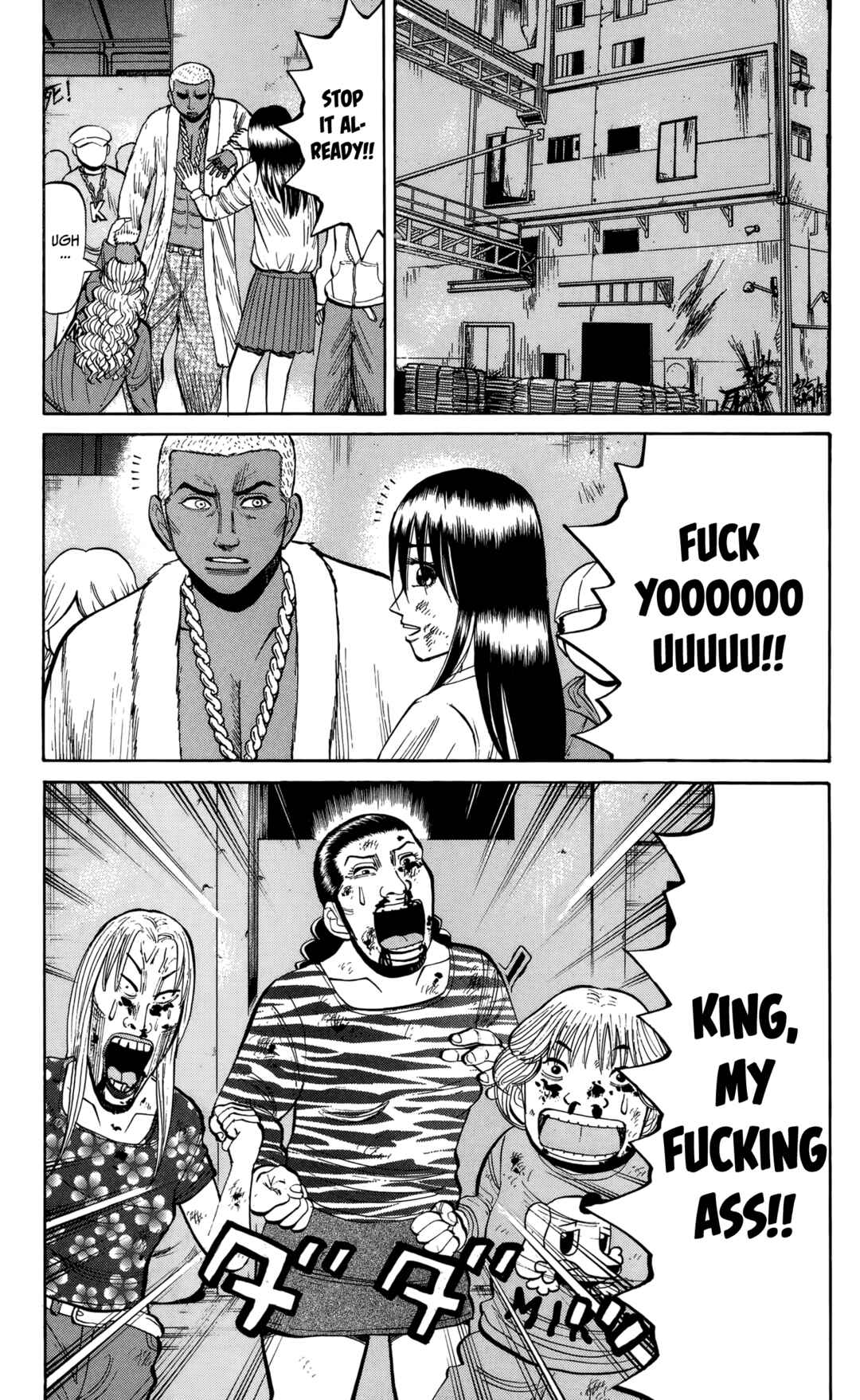 Page 7 Chapter 139 Nanba MG5