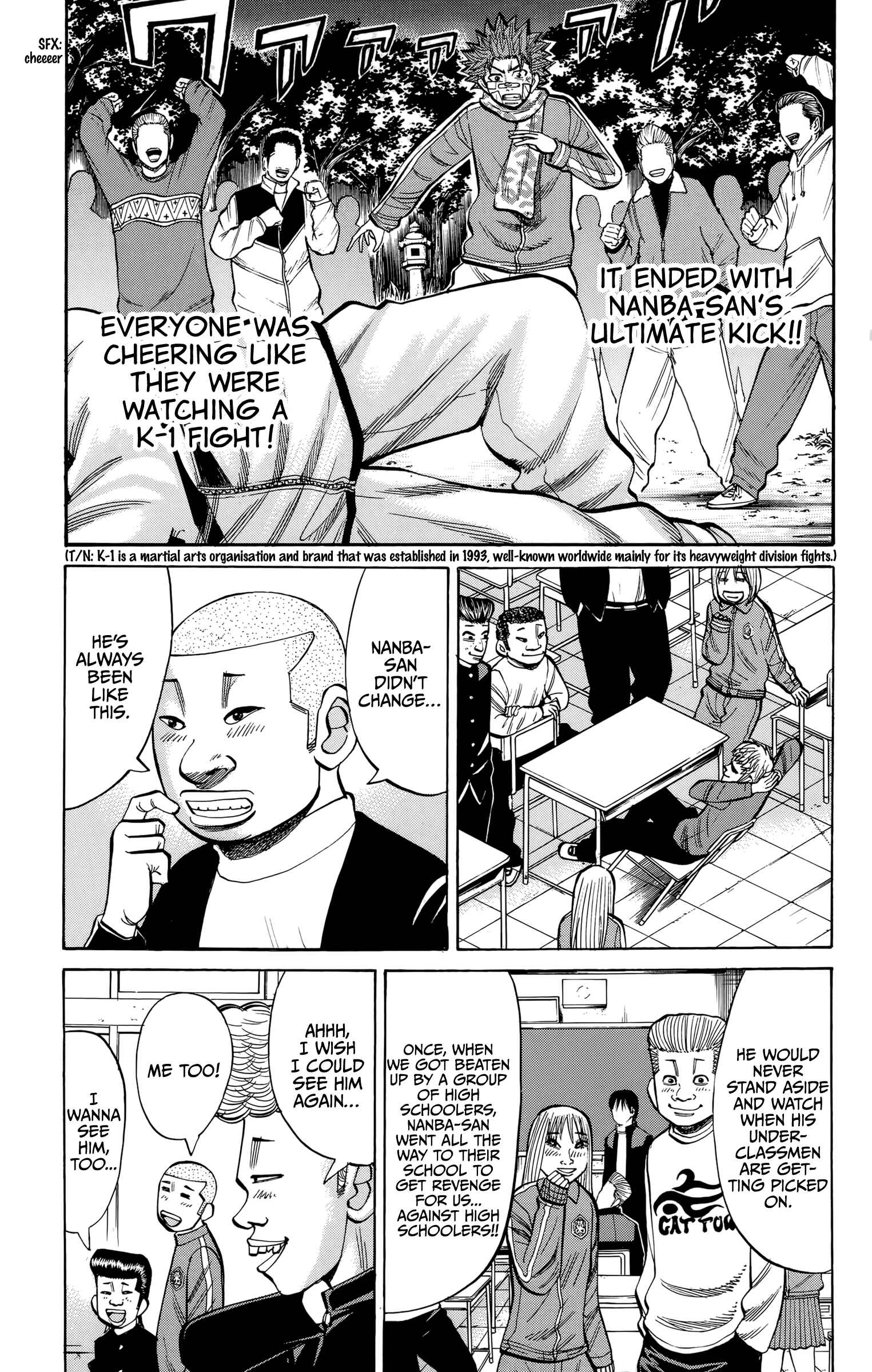 Page 5 Chapter 91 Nanba MG5