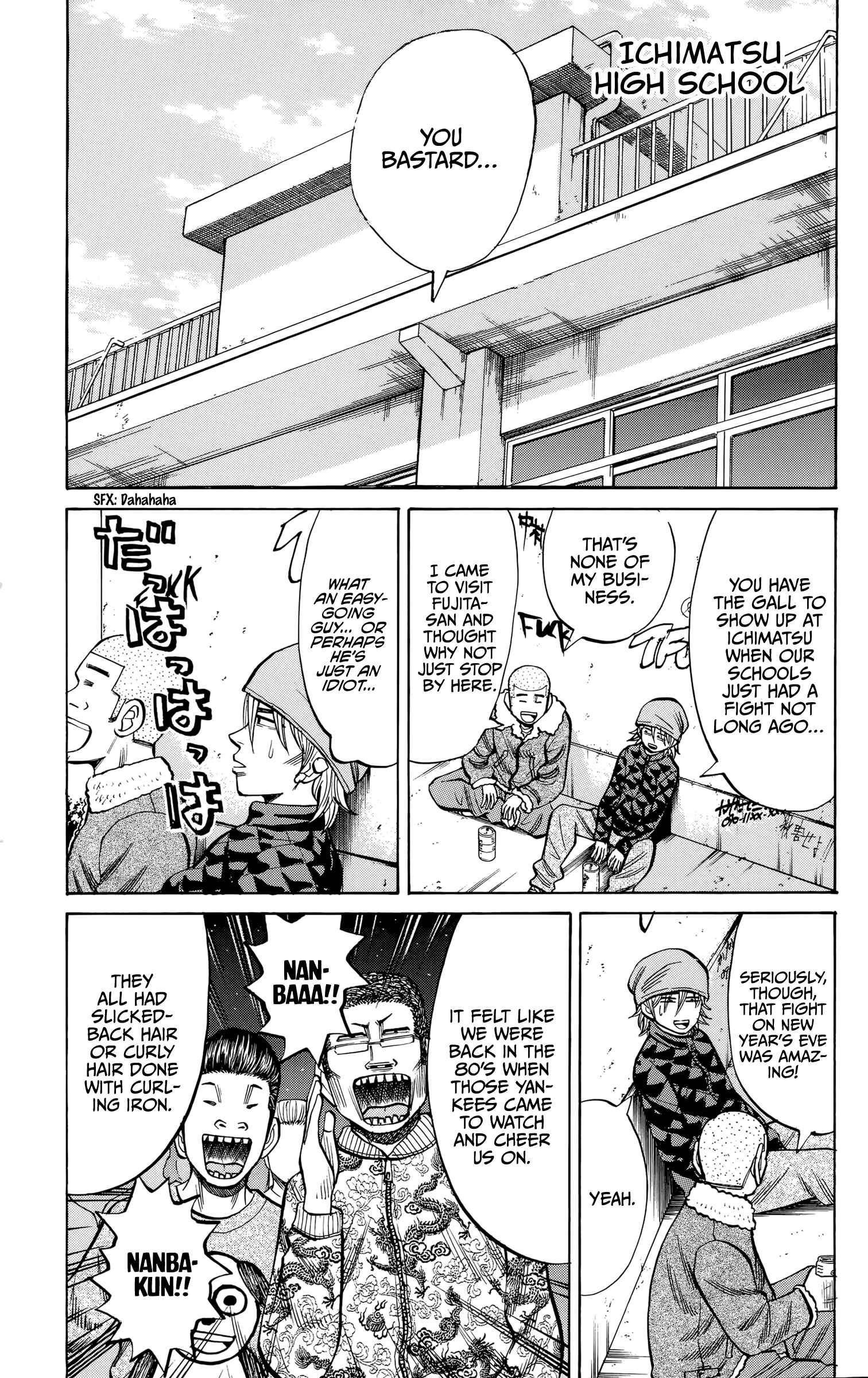 Page 7 Chapter 91 Nanba MG5