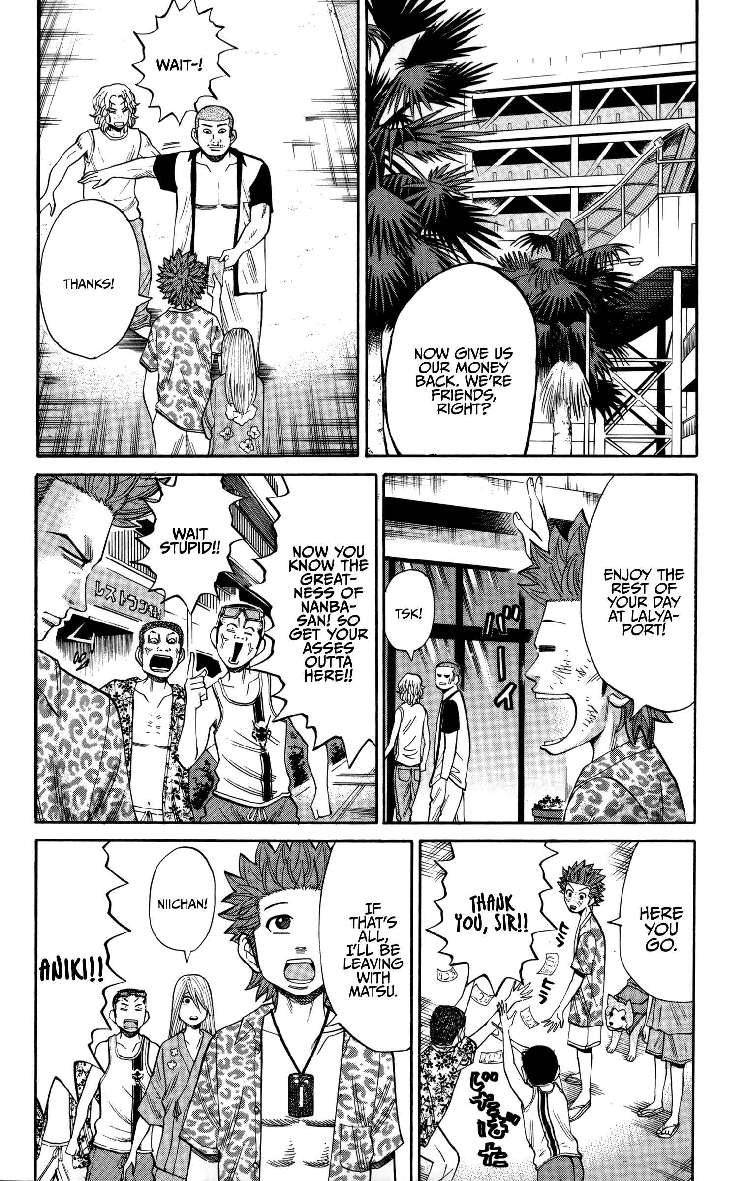 Page 12 Chapter 45 Nanba MG5