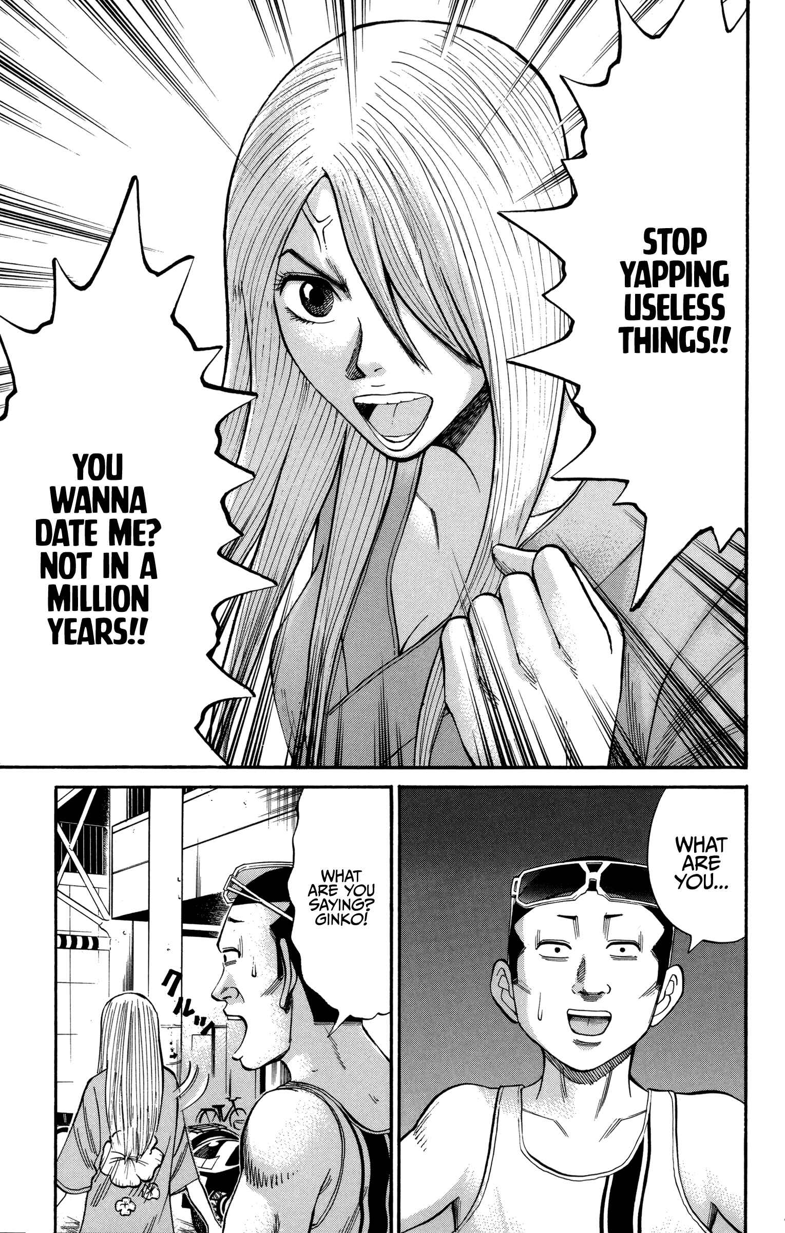 Page 15 Chapter 45 Nanba MG5