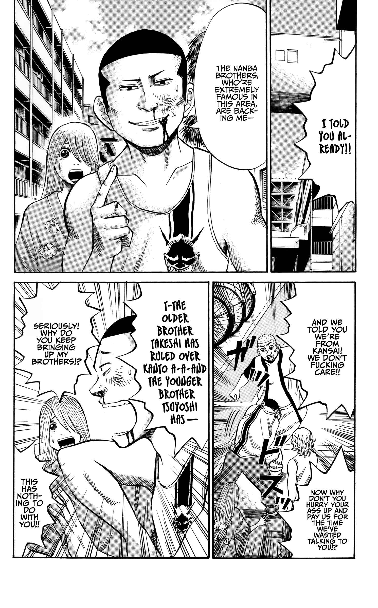 Page 2 Chapter 45 Nanba MG5