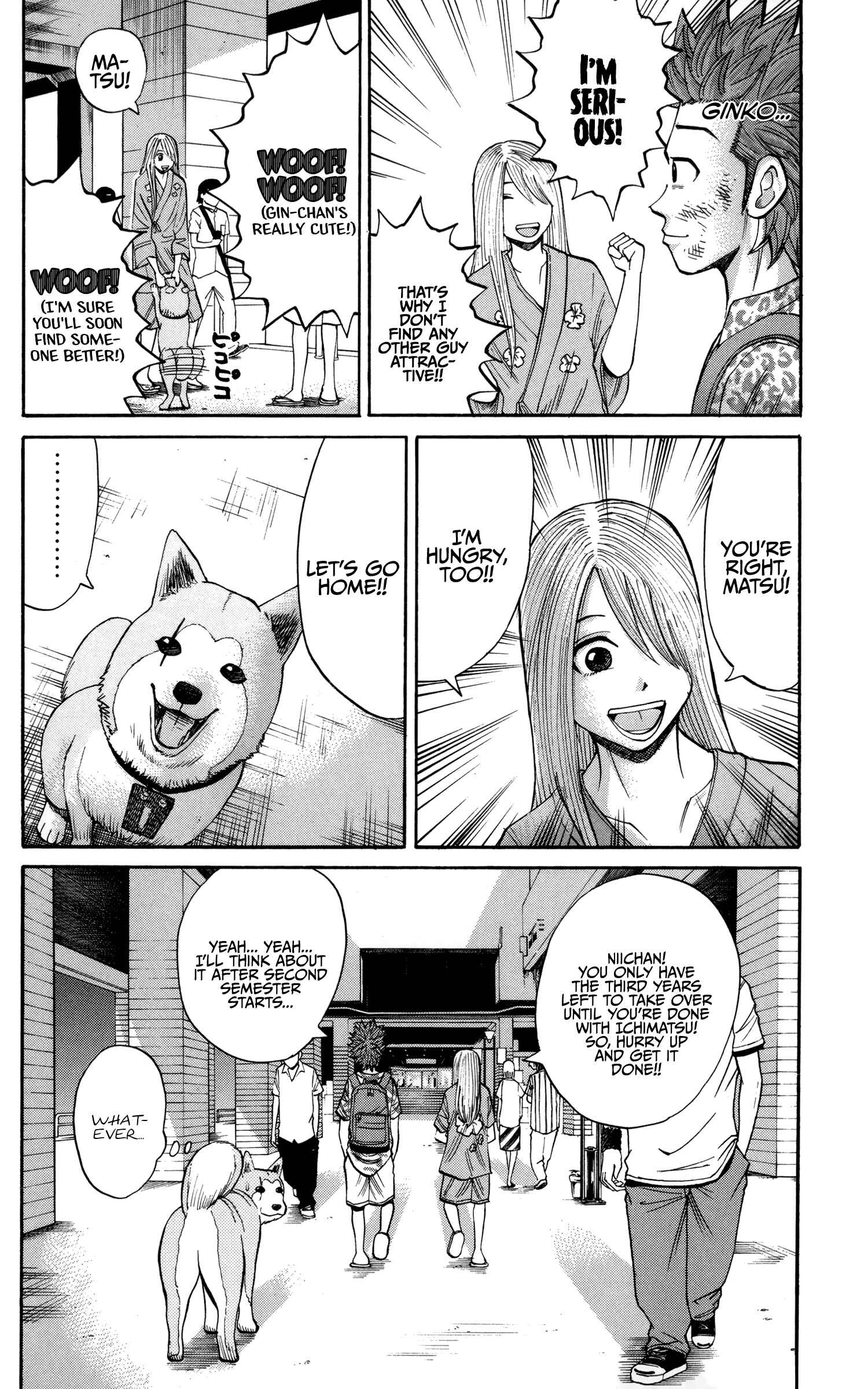 Page 20 Chapter 45 Nanba MG5