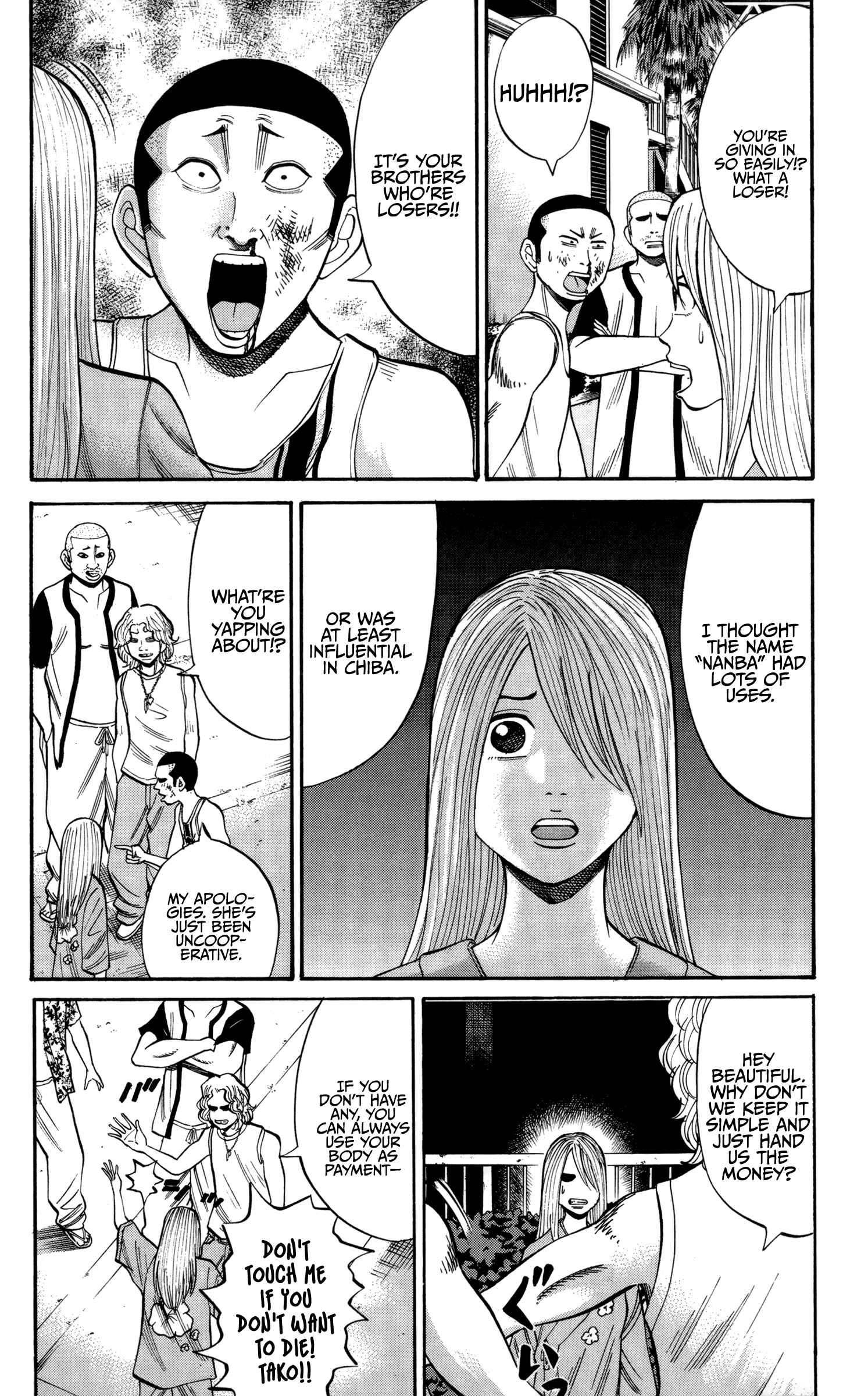 Page 4 Chapter 45 Nanba MG5