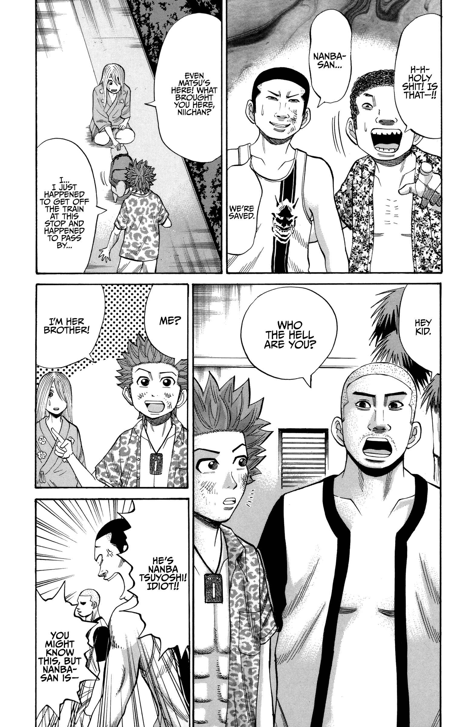 Page 7 Chapter 45 Nanba MG5