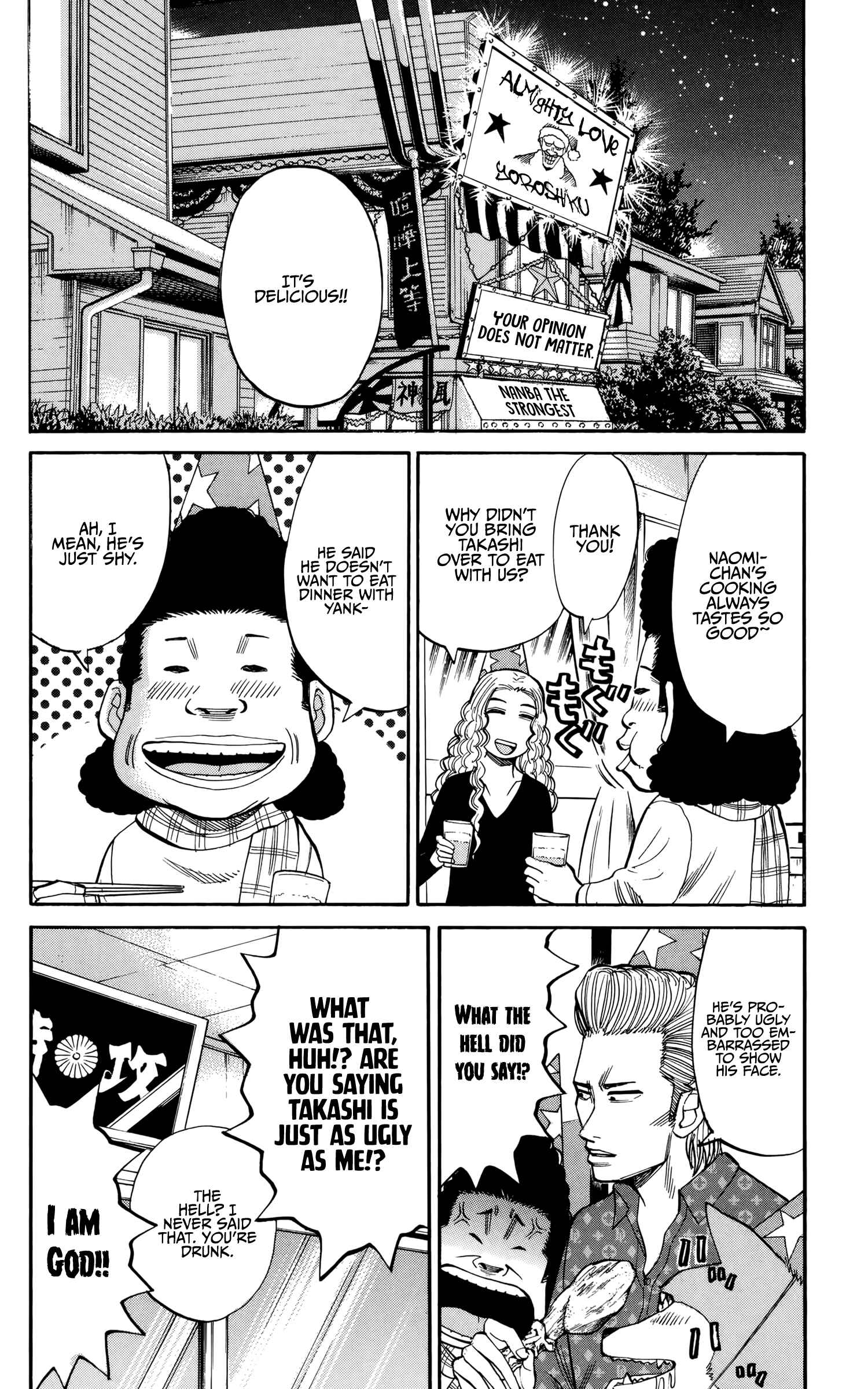 Page 16 Chapter 86 Nanba MG5