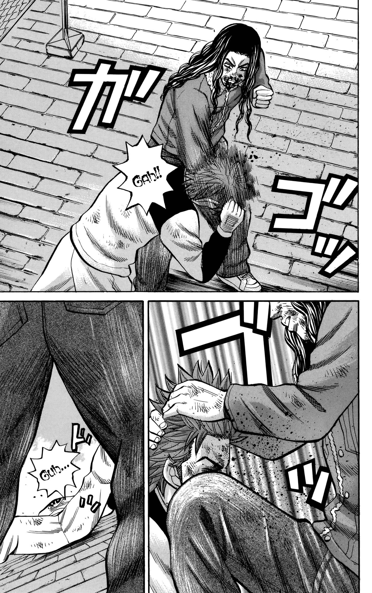 Page 17 Chapter 86 Nanba MG5
