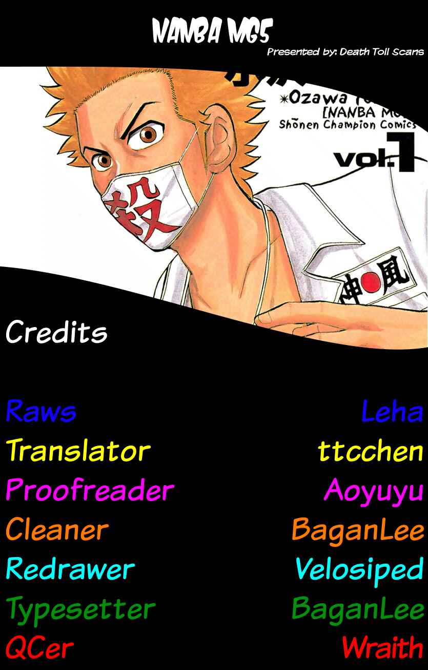 Page 22 Chapter 86 Nanba MG5