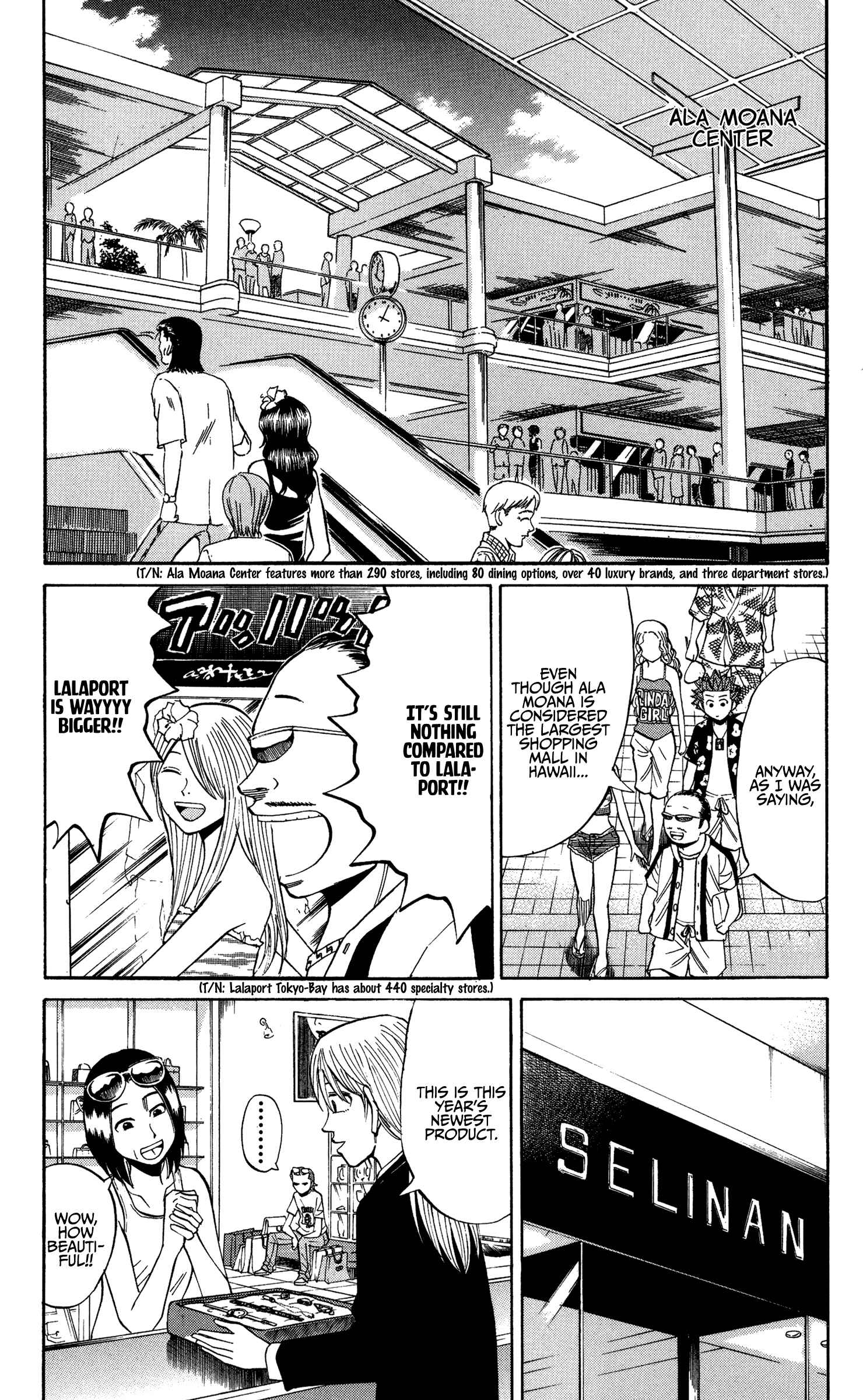 Page 10 Chapter 31 Nanba MG5