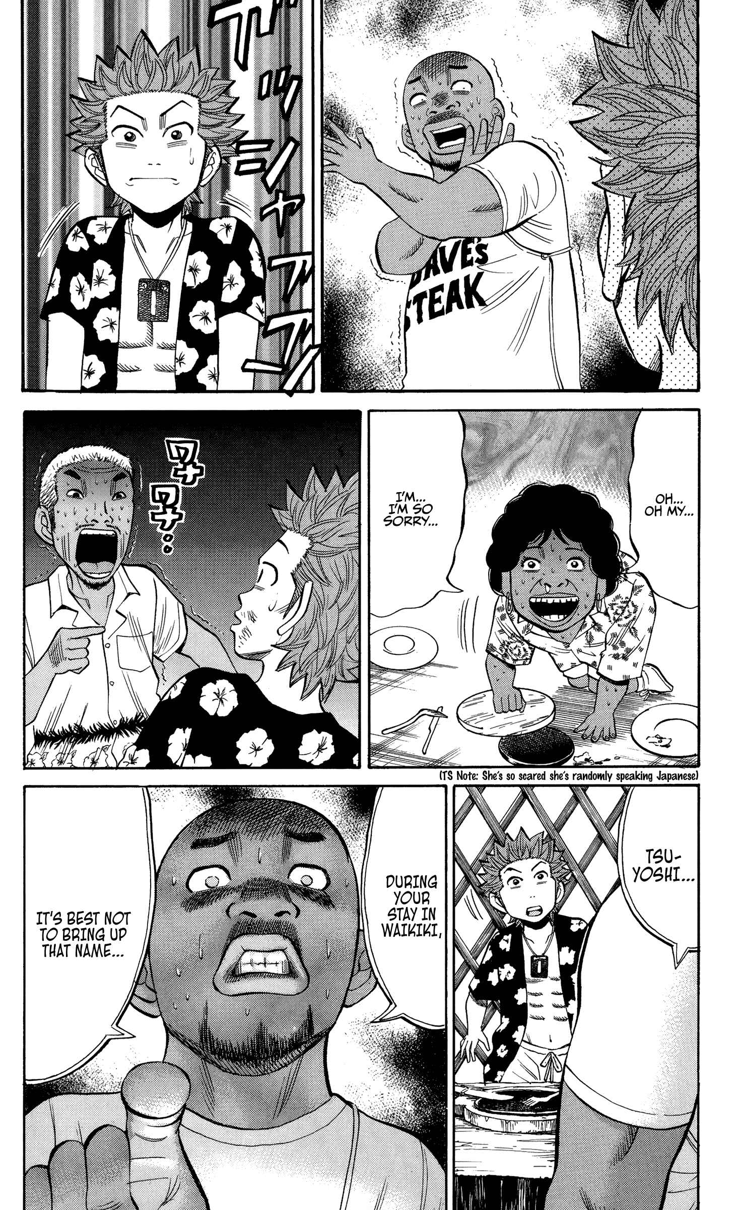 Page 15 Chapter 31 Nanba MG5