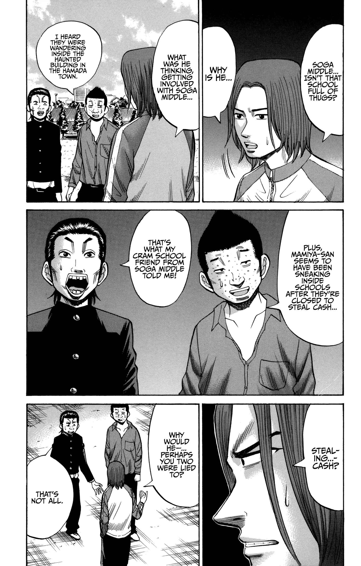 Page 10 Chapter 53 Nanba MG5