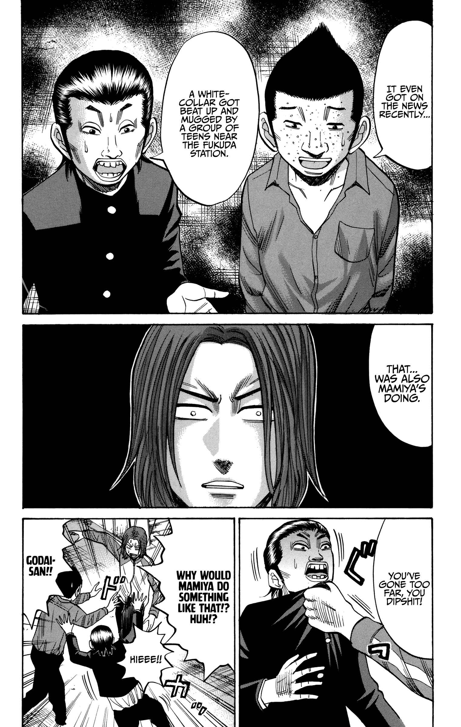 Page 11 Chapter 53 Nanba MG5