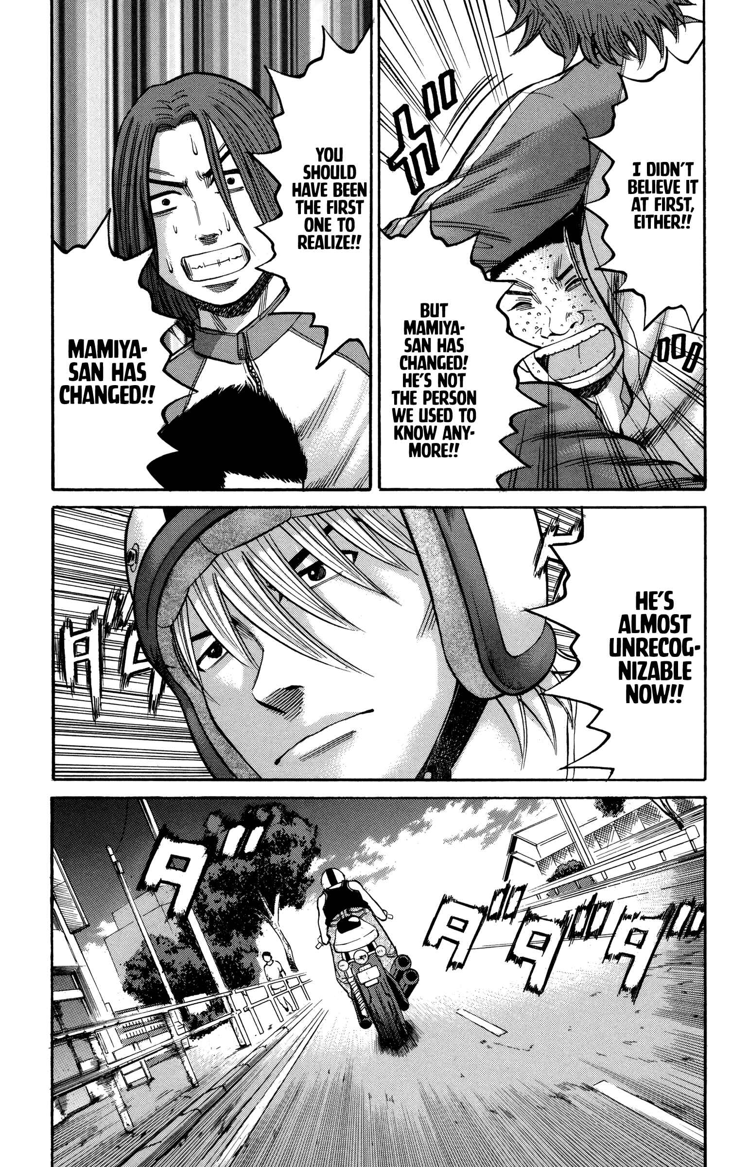 Page 12 Chapter 53 Nanba MG5