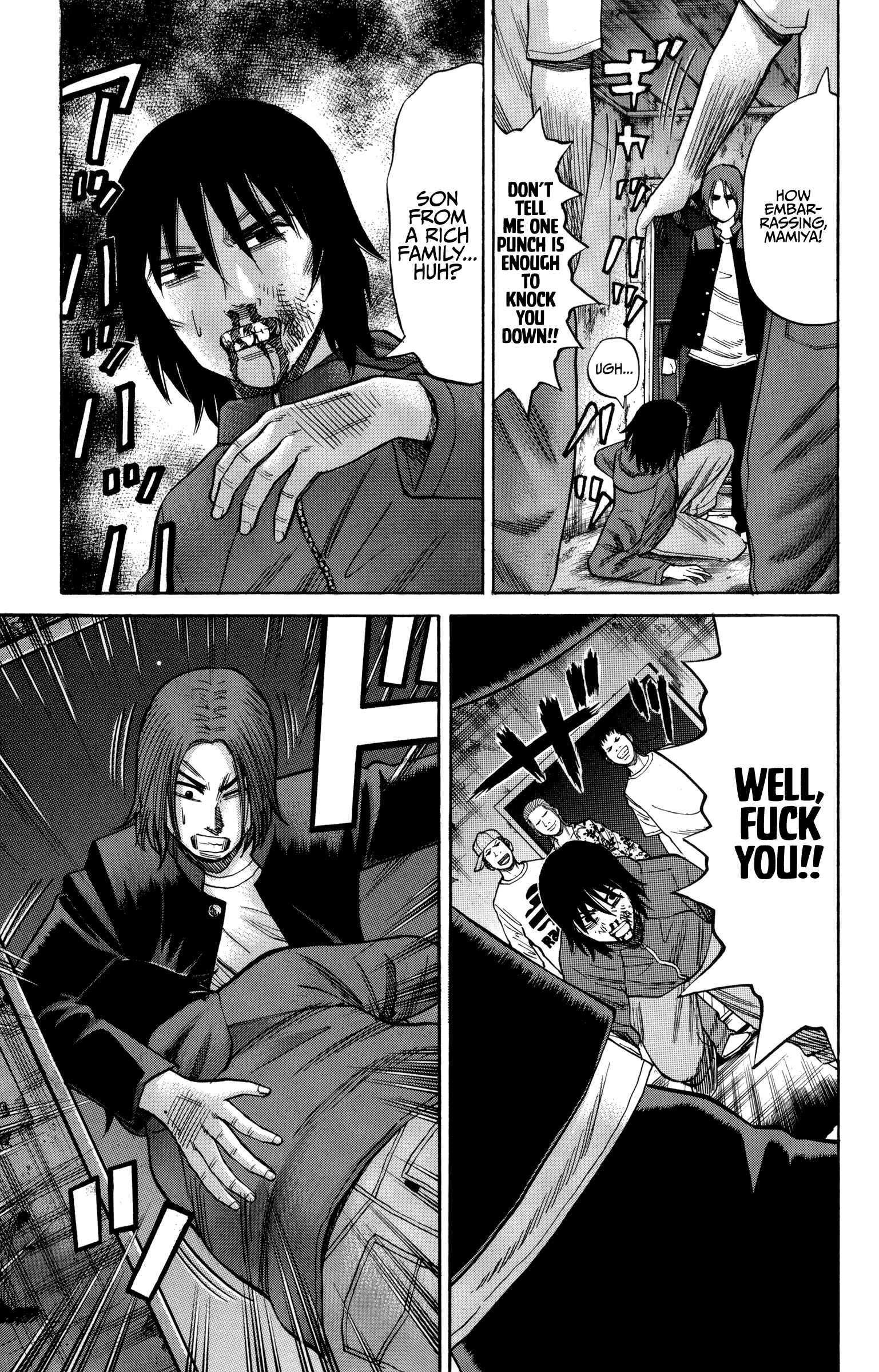 Page 20 Chapter 53 Nanba MG5