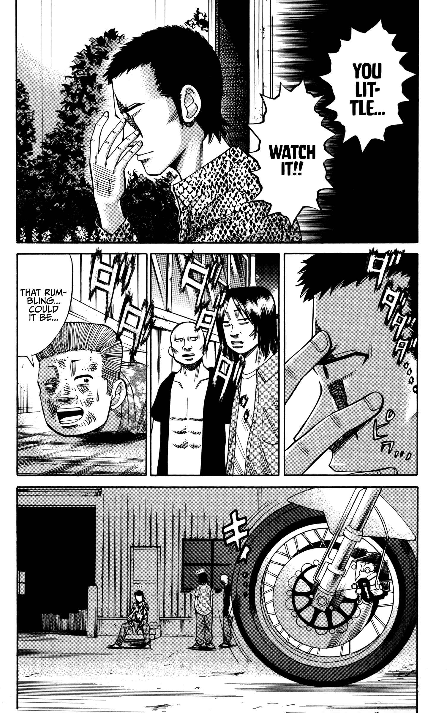 Page 25 Chapter 53 Nanba MG5