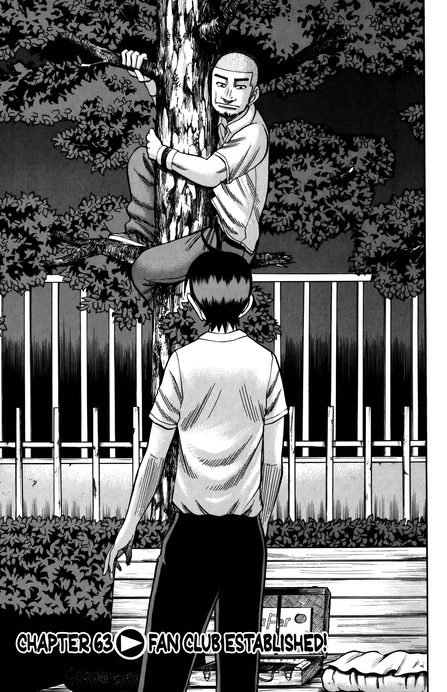 Page 1 Chapter 63 Nanba MG5