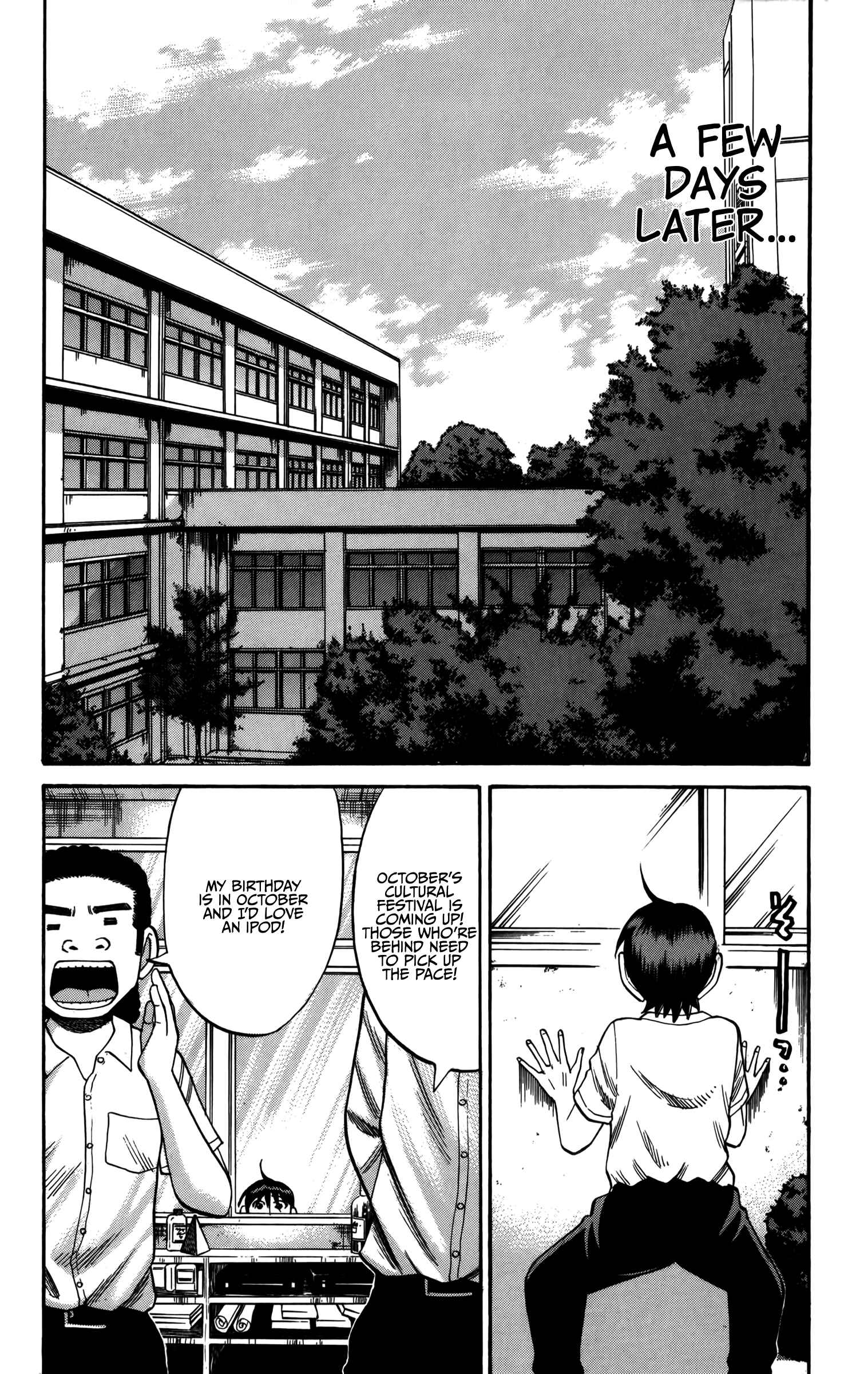 Page 14 Chapter 63 Nanba MG5