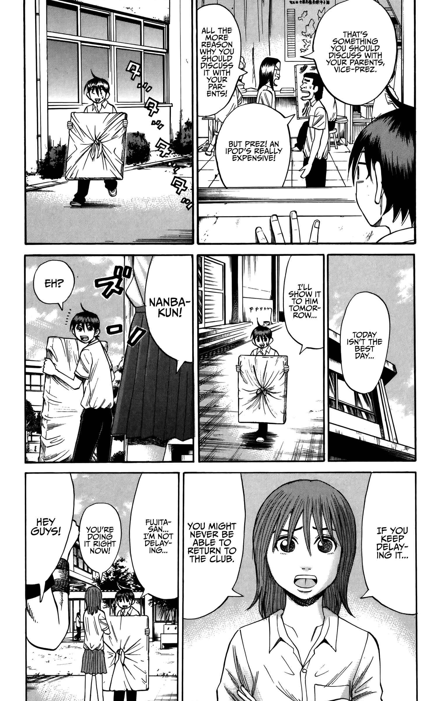 Page 15 Chapter 63 Nanba MG5