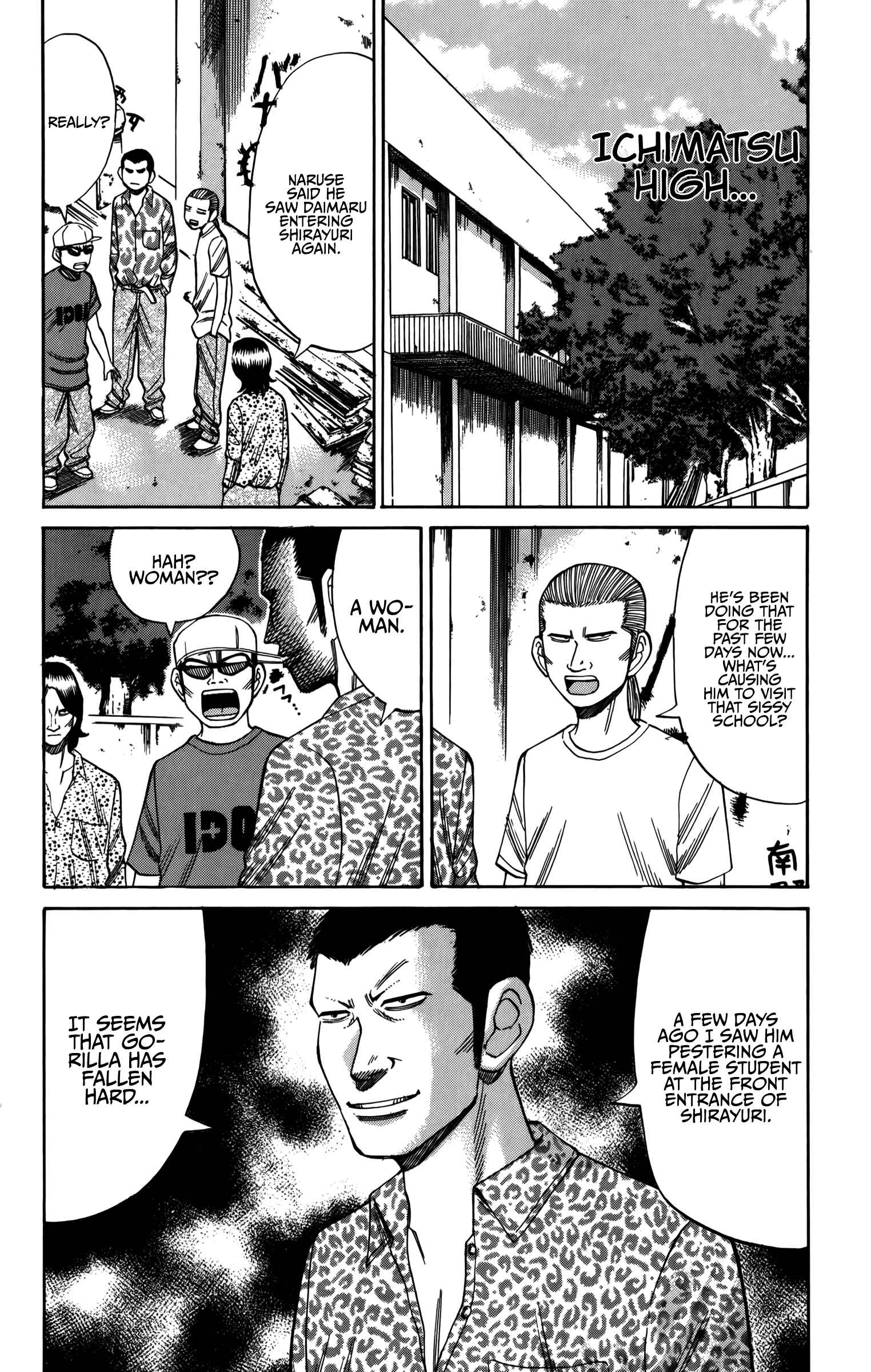 Page 20 Chapter 63 Nanba MG5