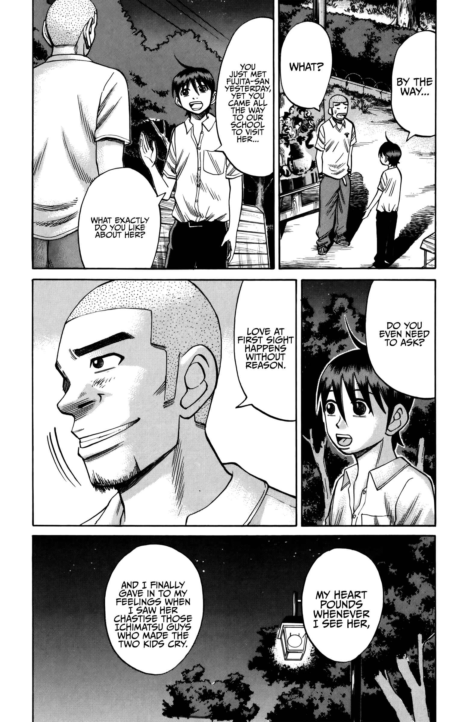 Page 7 Chapter 63 Nanba MG5