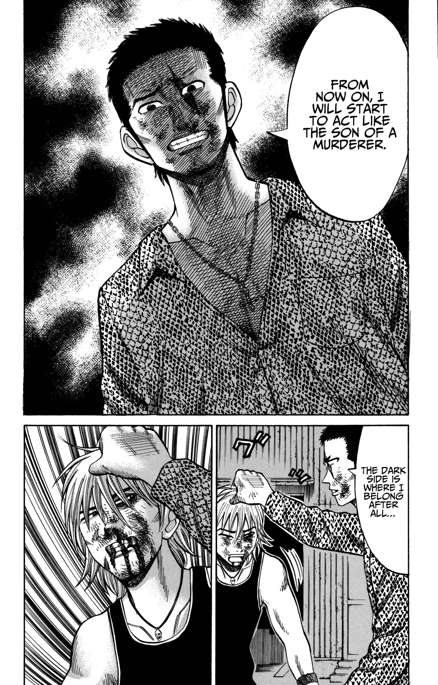 Page 12 Chapter 55 Nanba MG5
