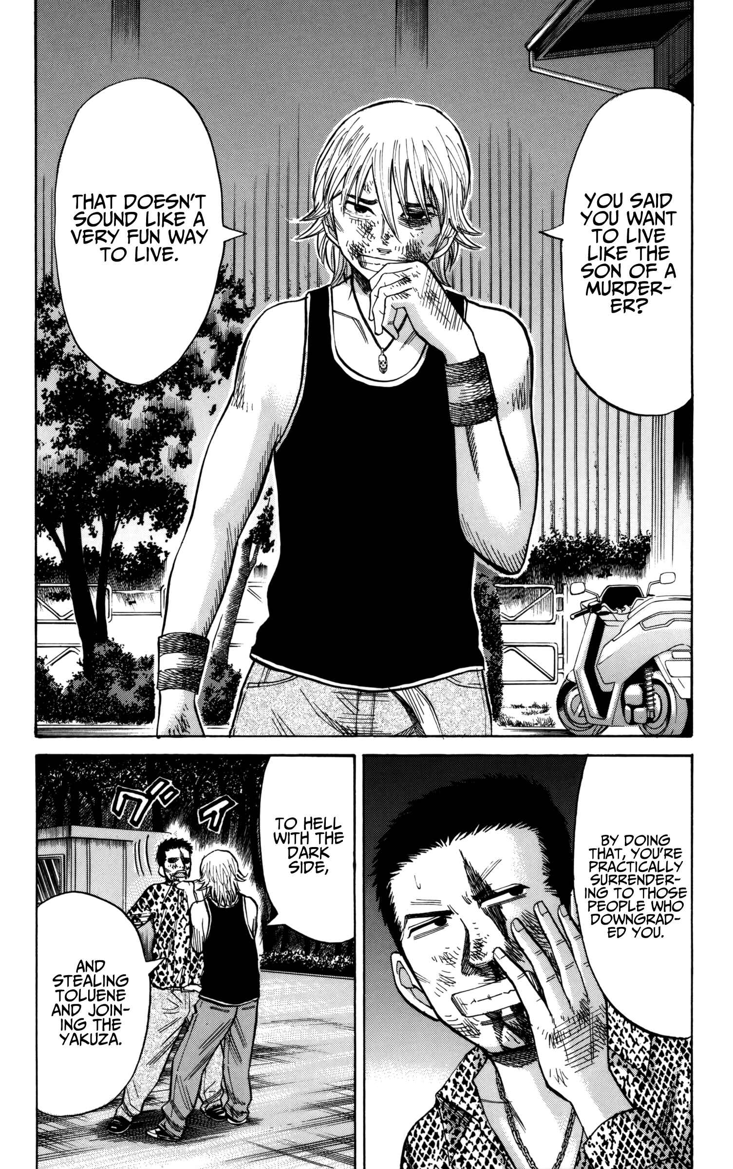 Page 14 Chapter 55 Nanba MG5