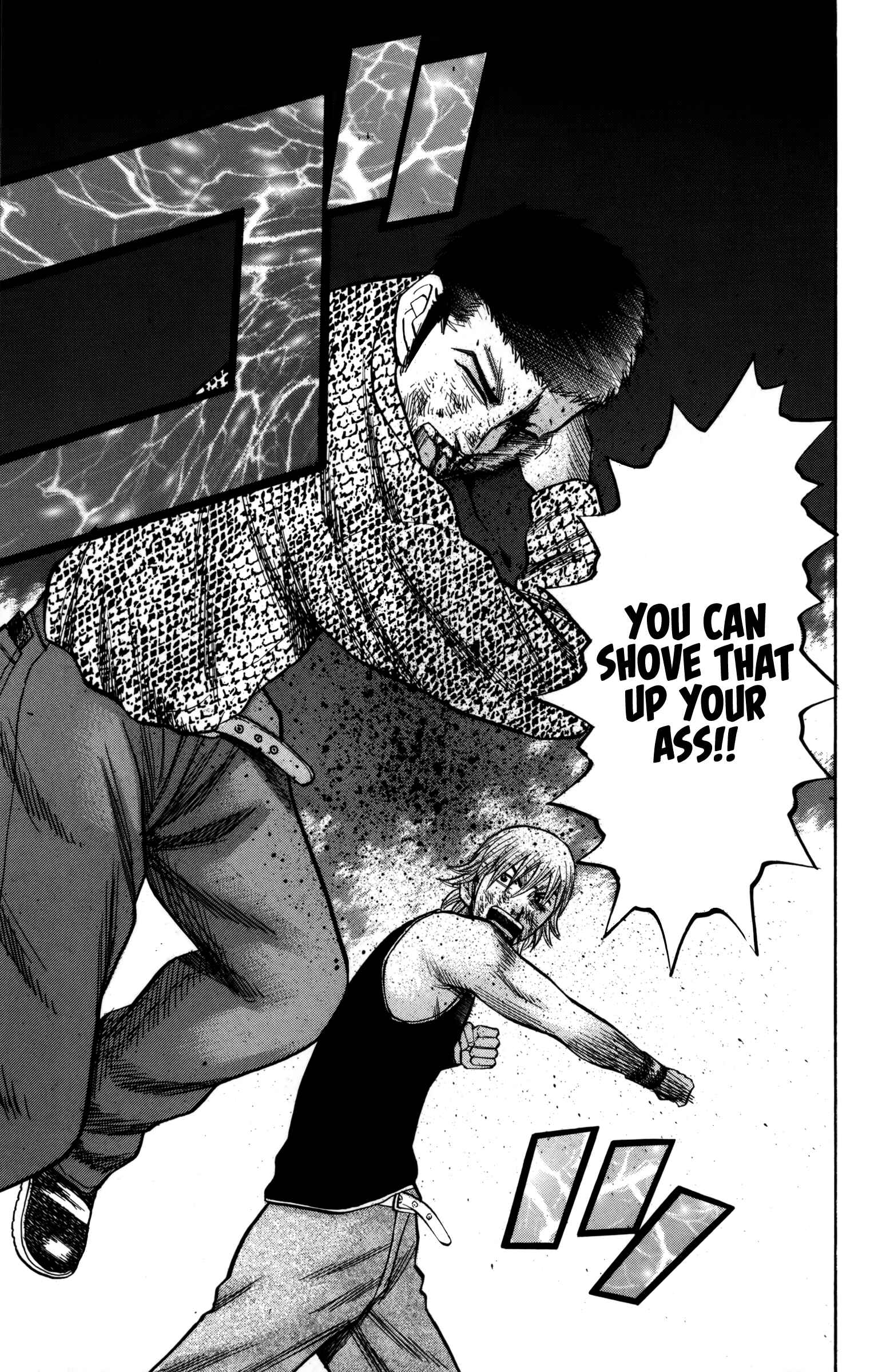Page 15 Chapter 55 Nanba MG5