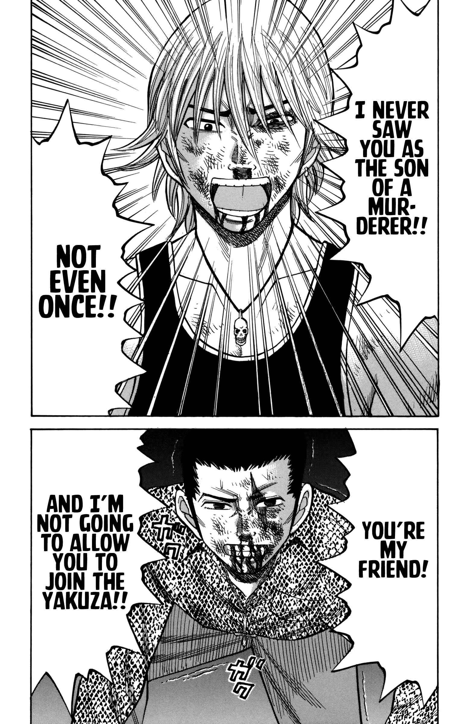 Page 17 Chapter 55 Nanba MG5