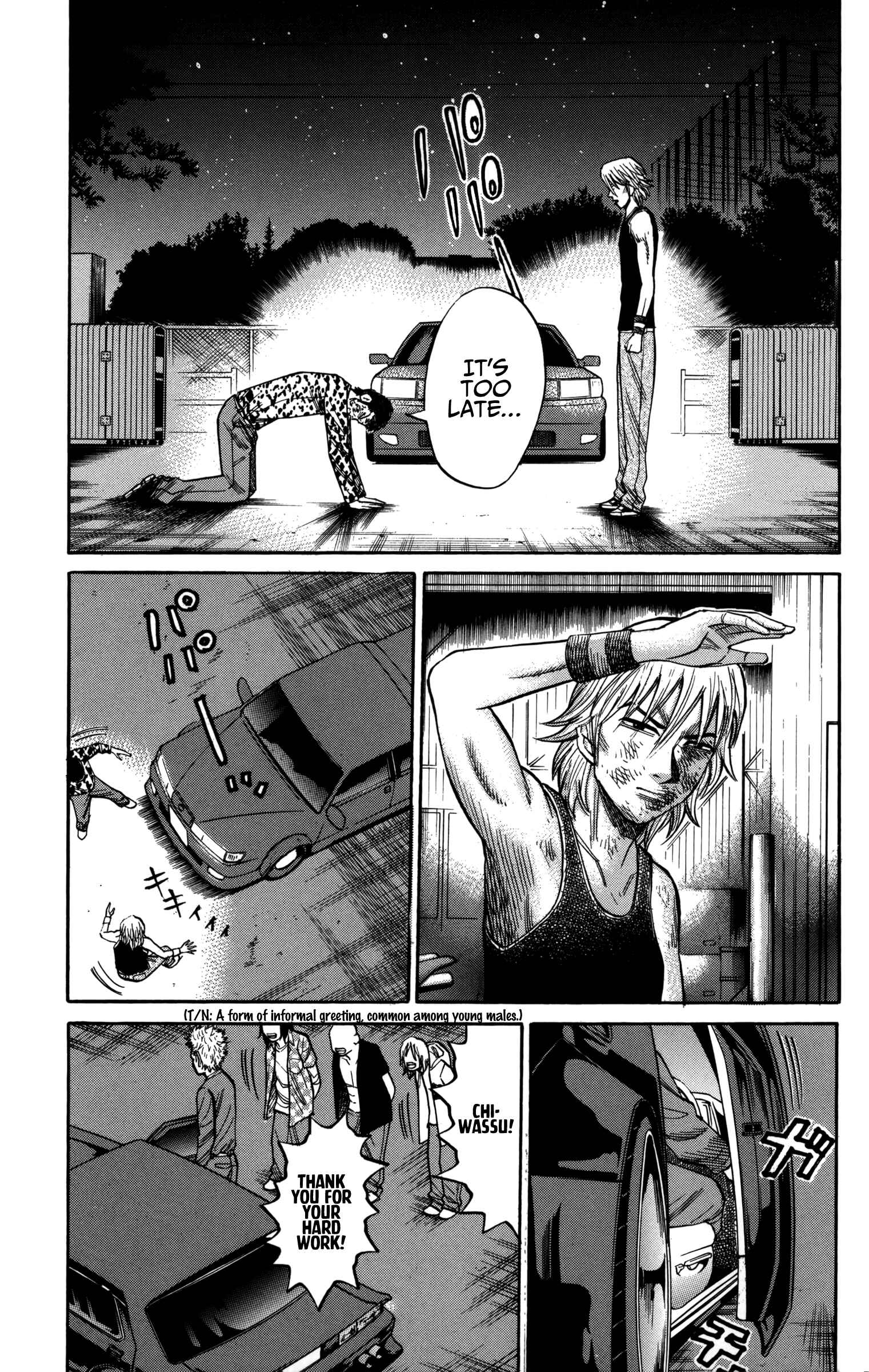 Page 19 Chapter 55 Nanba MG5