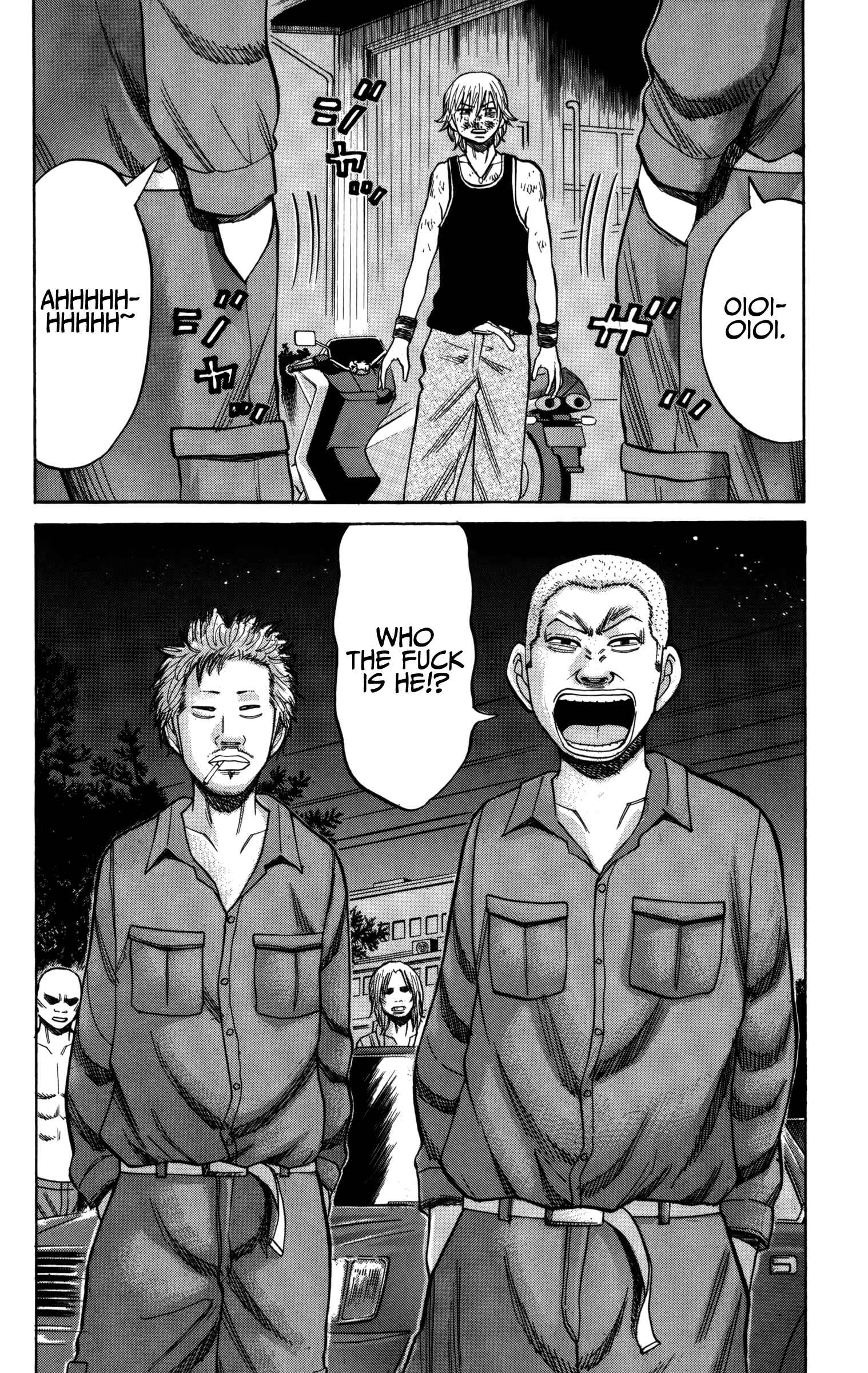 Page 20 Chapter 55 Nanba MG5