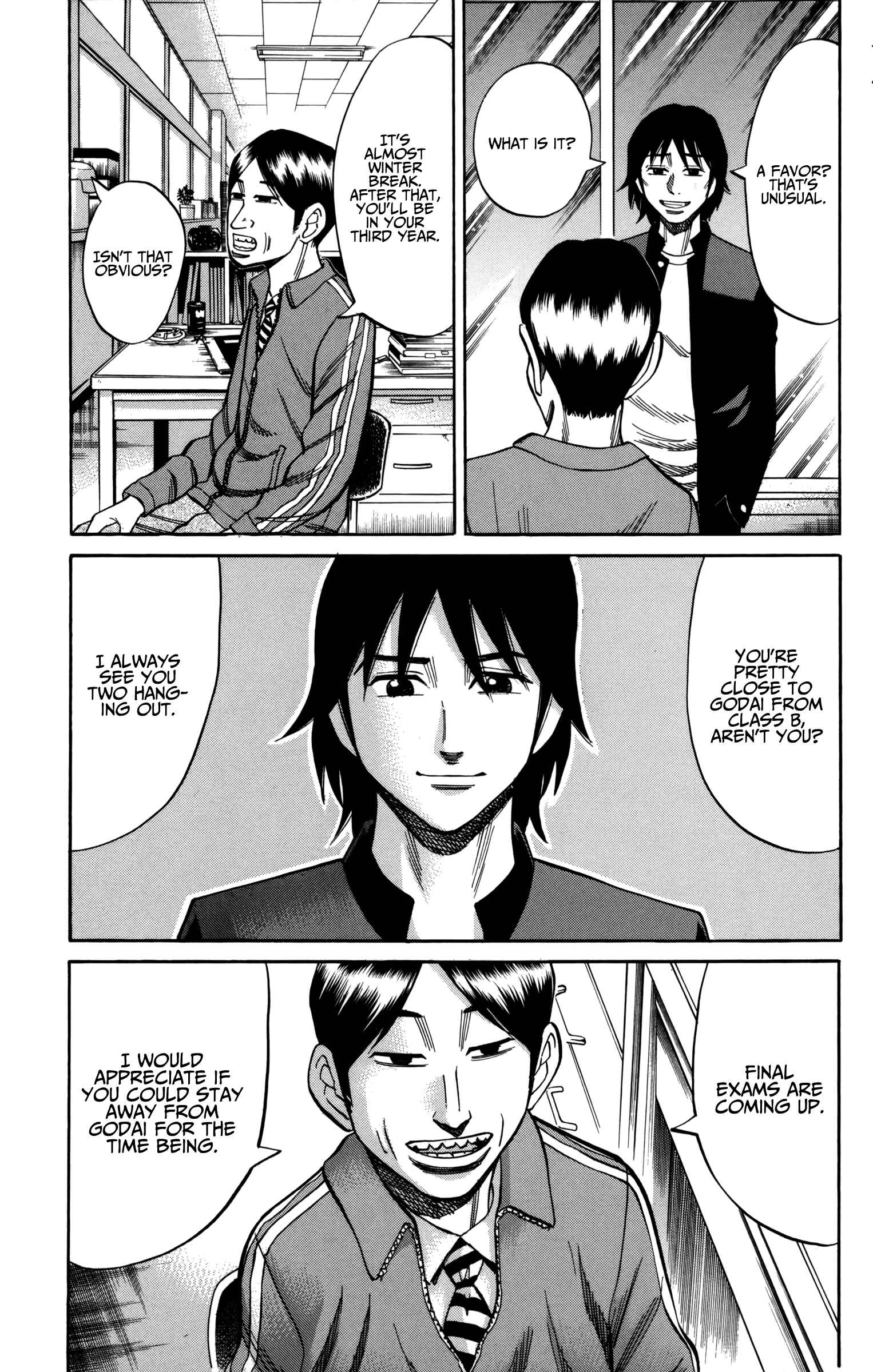 Page 5 Chapter 55 Nanba MG5