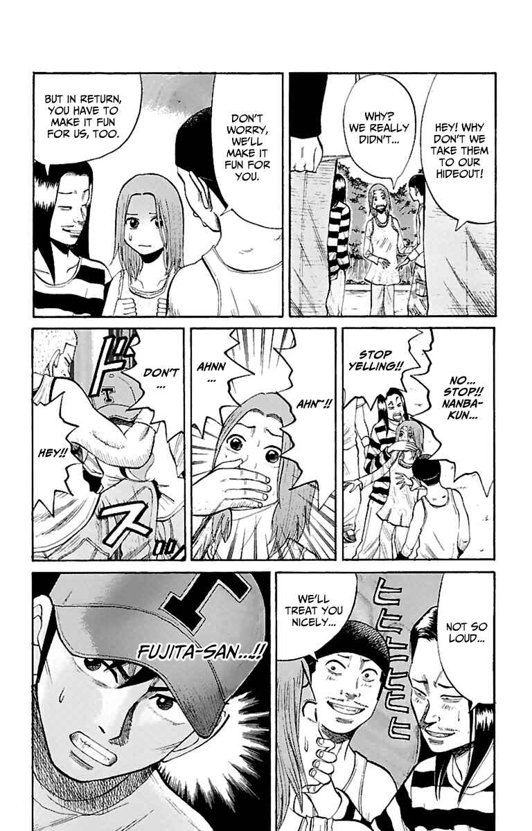 Page 10 Chapter 15 Nanba MG5