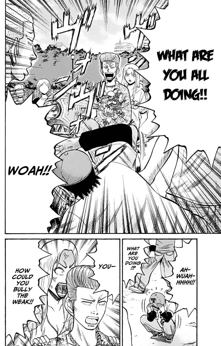 Page 12 Chapter 15 Nanba MG5