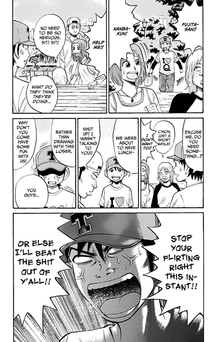 Page 2 Chapter 15 Nanba MG5