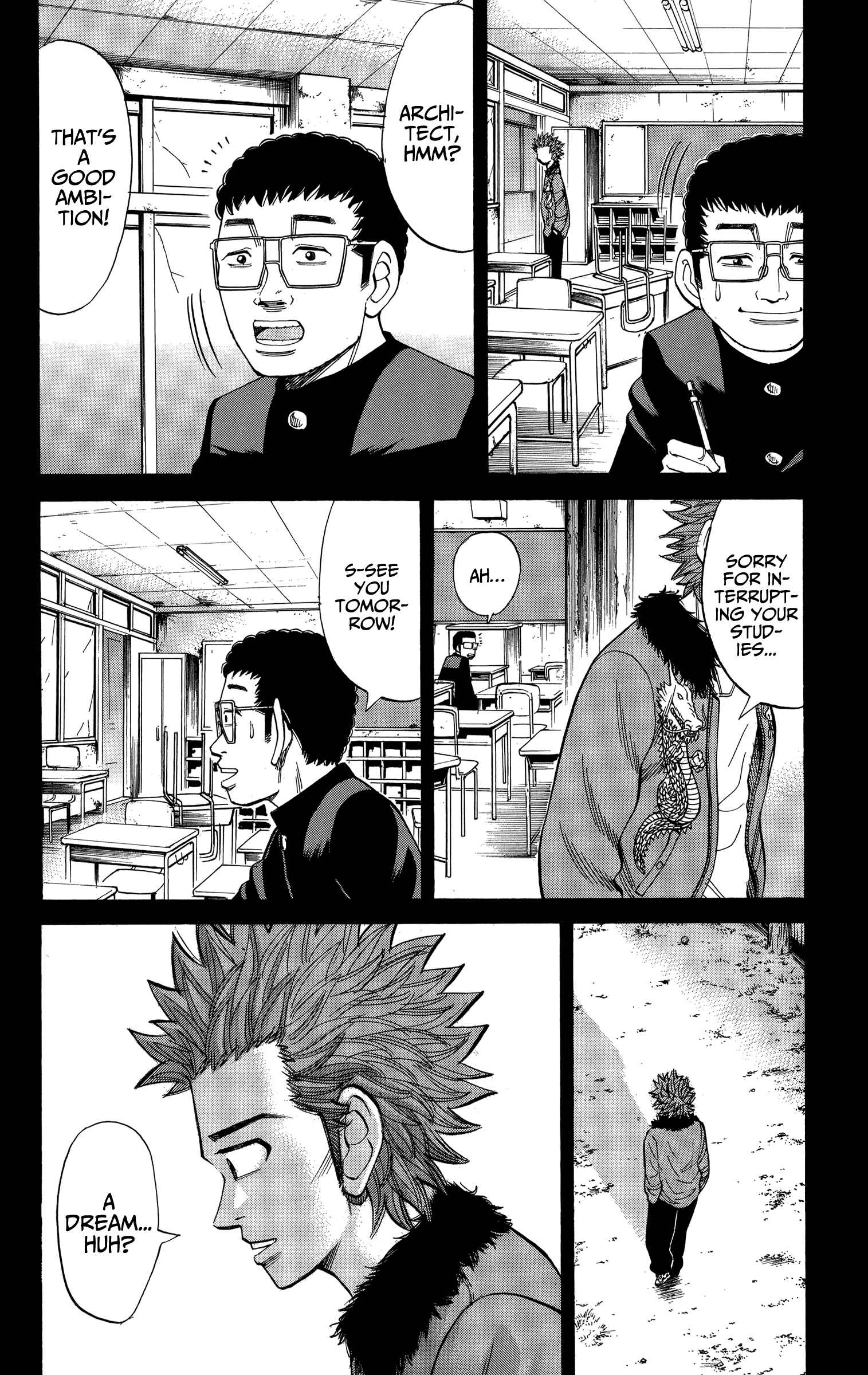 Page 14 Chapter 74 Nanba MG5