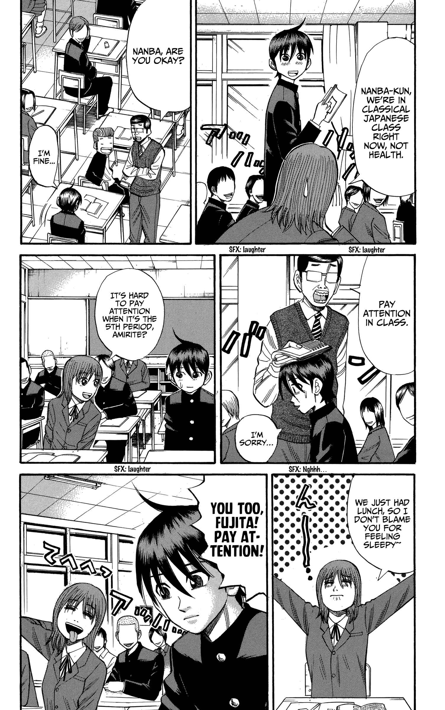 Page 6 Chapter 74 Nanba MG5