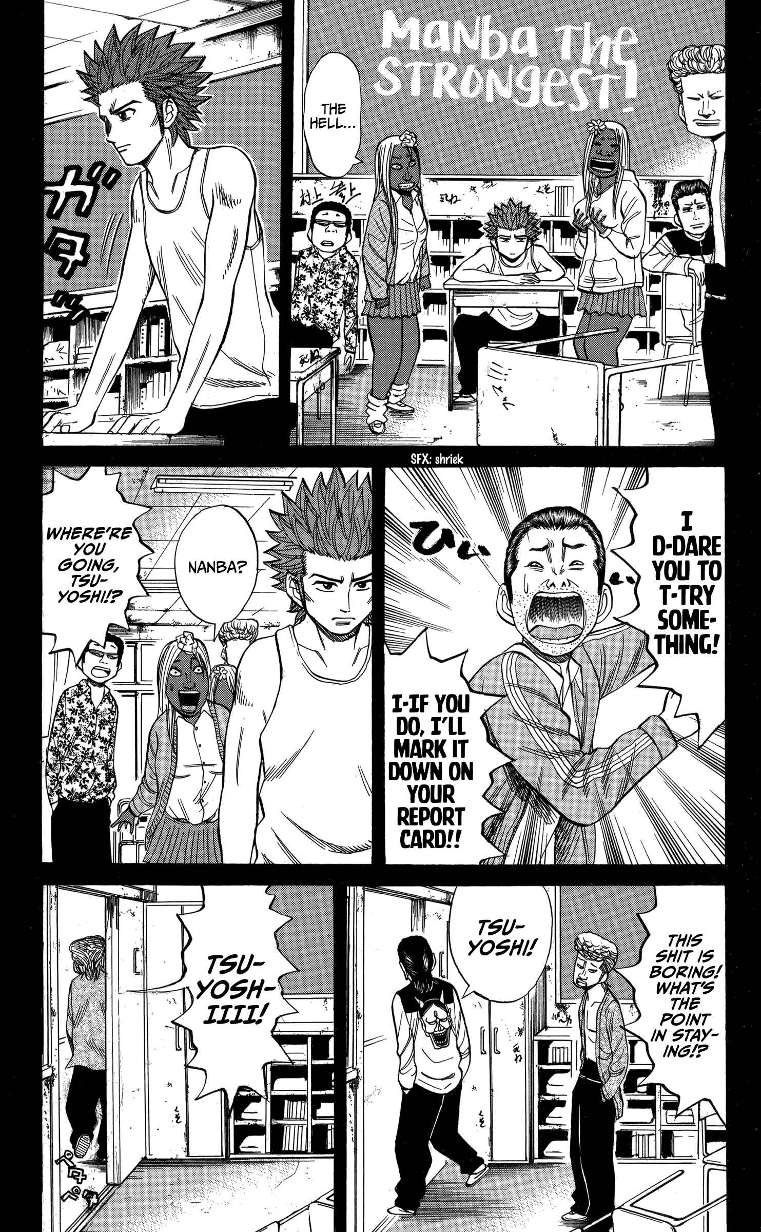 Page 9 Chapter 74 Nanba MG5