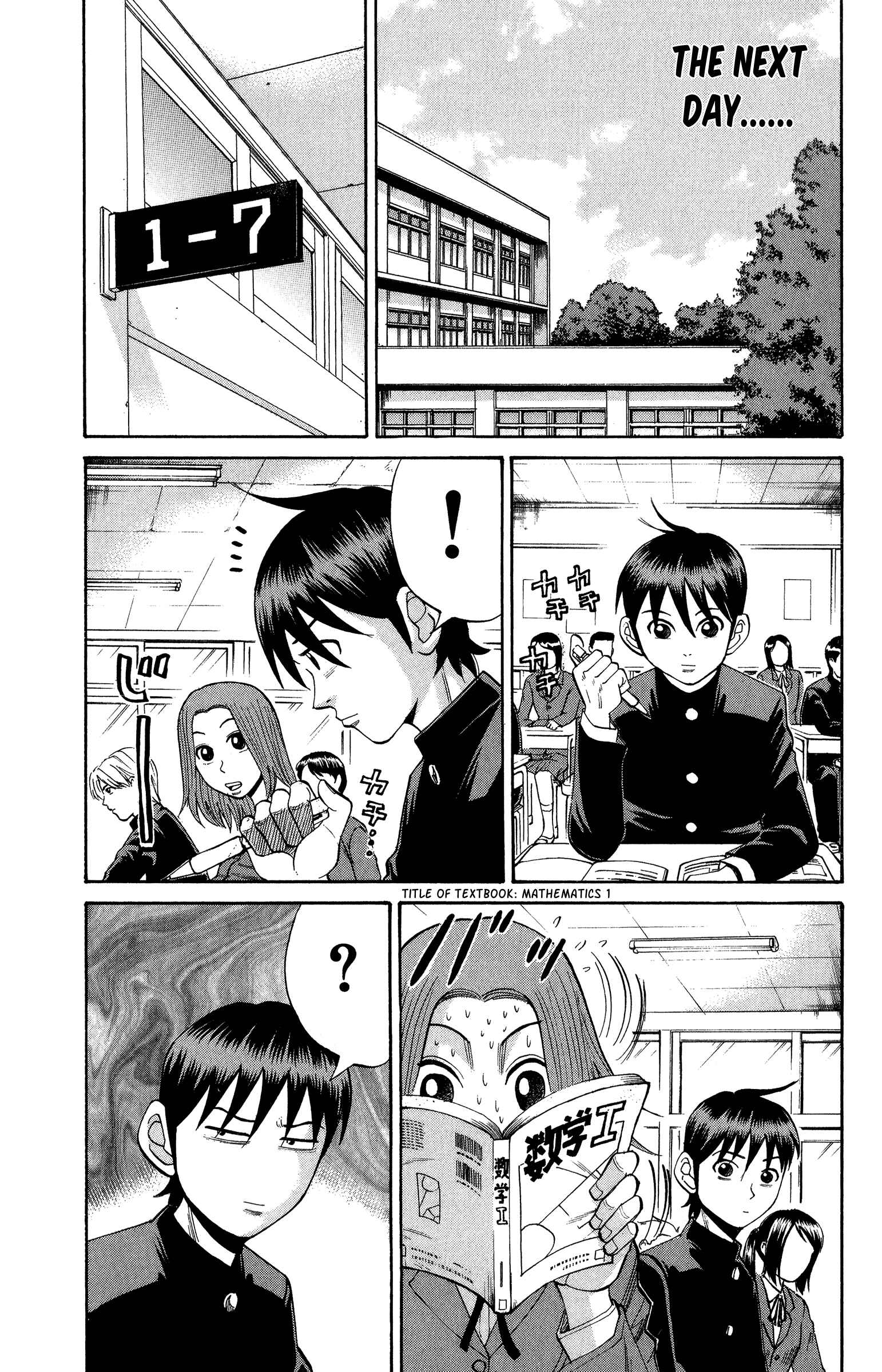 Page 11 Chapter 21 Nanba MG5