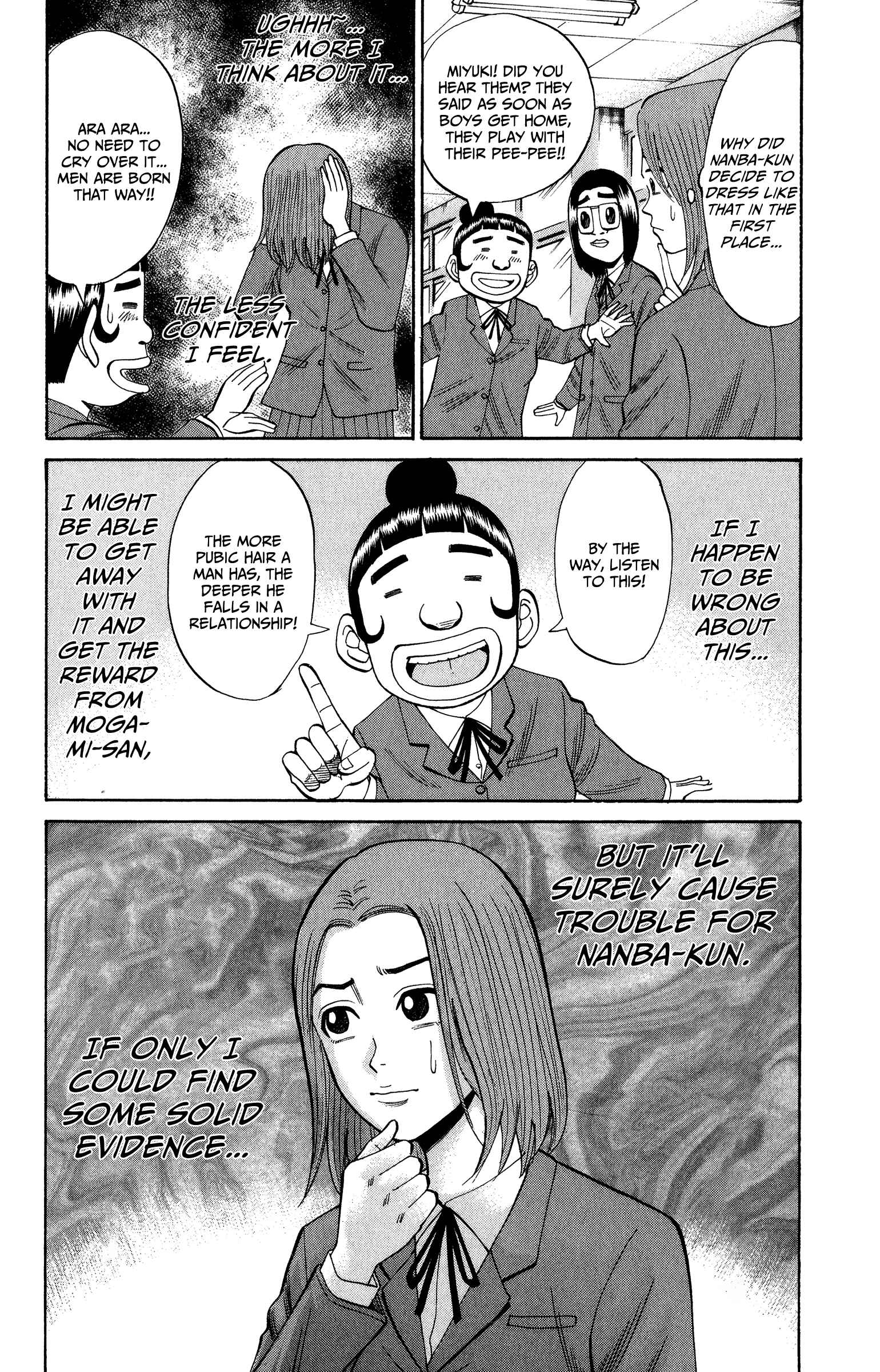Page 14 Chapter 21 Nanba MG5
