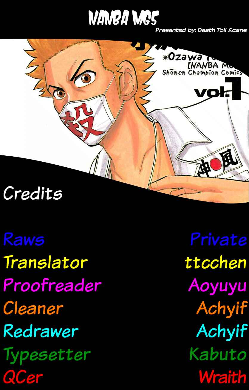 Page 22 Chapter 21 Nanba MG5