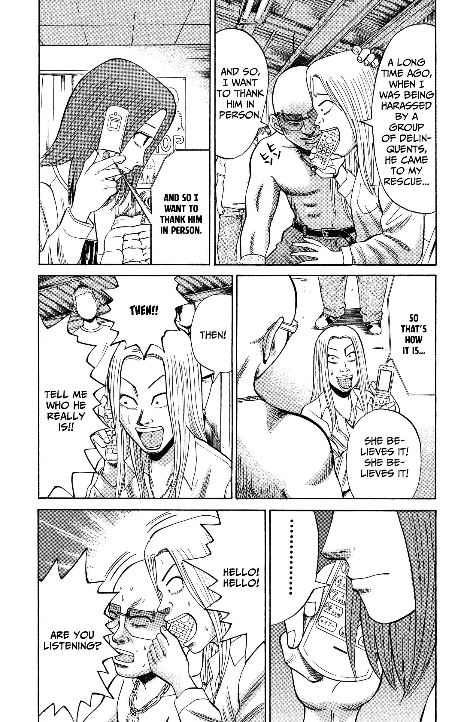 Page 5 Chapter 21 Nanba MG5