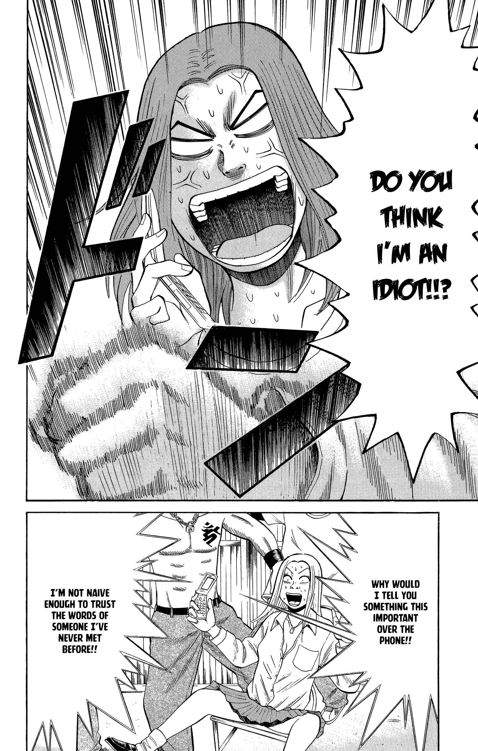 Page 6 Chapter 21 Nanba MG5