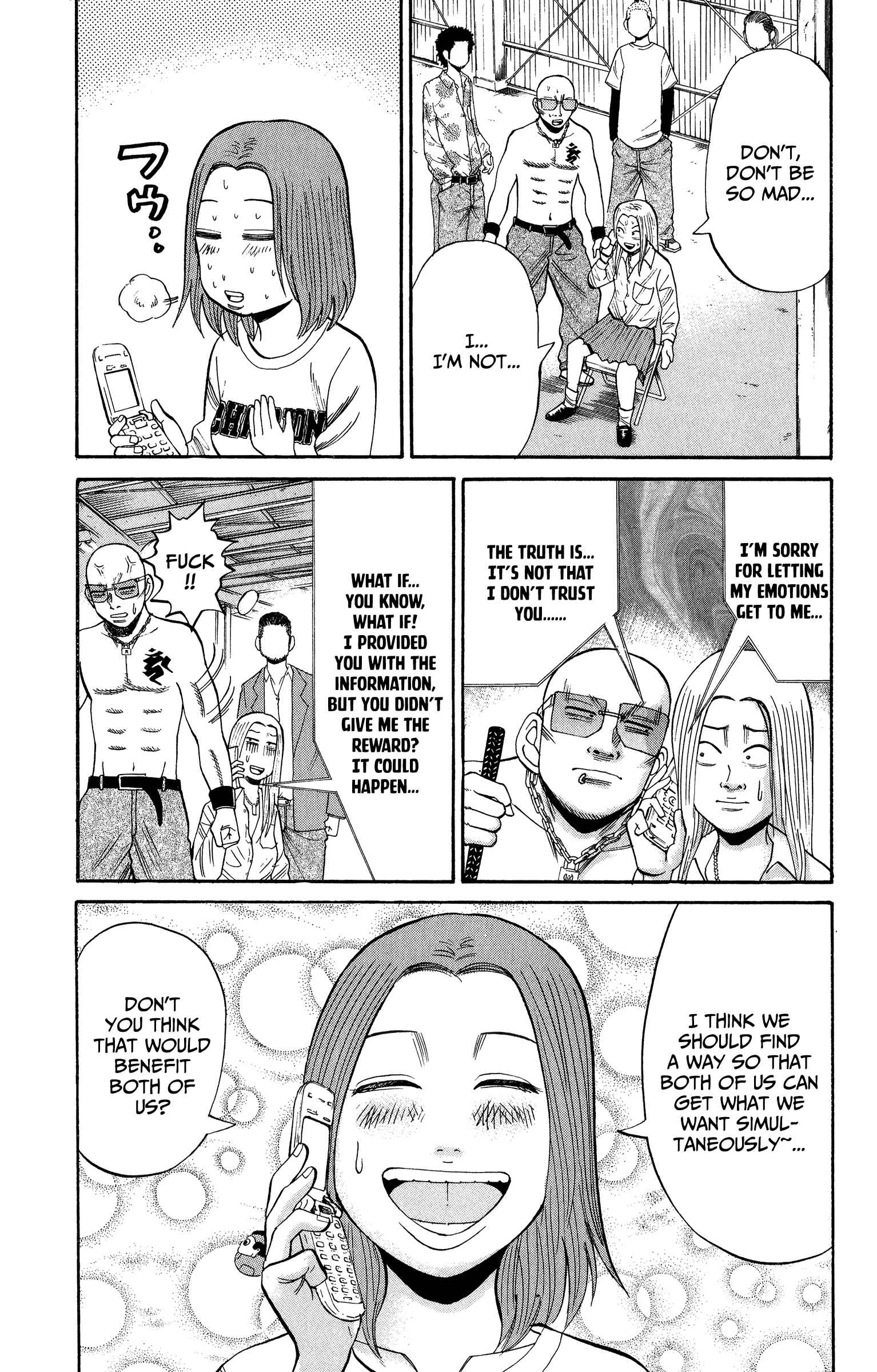 Page 7 Chapter 21 Nanba MG5