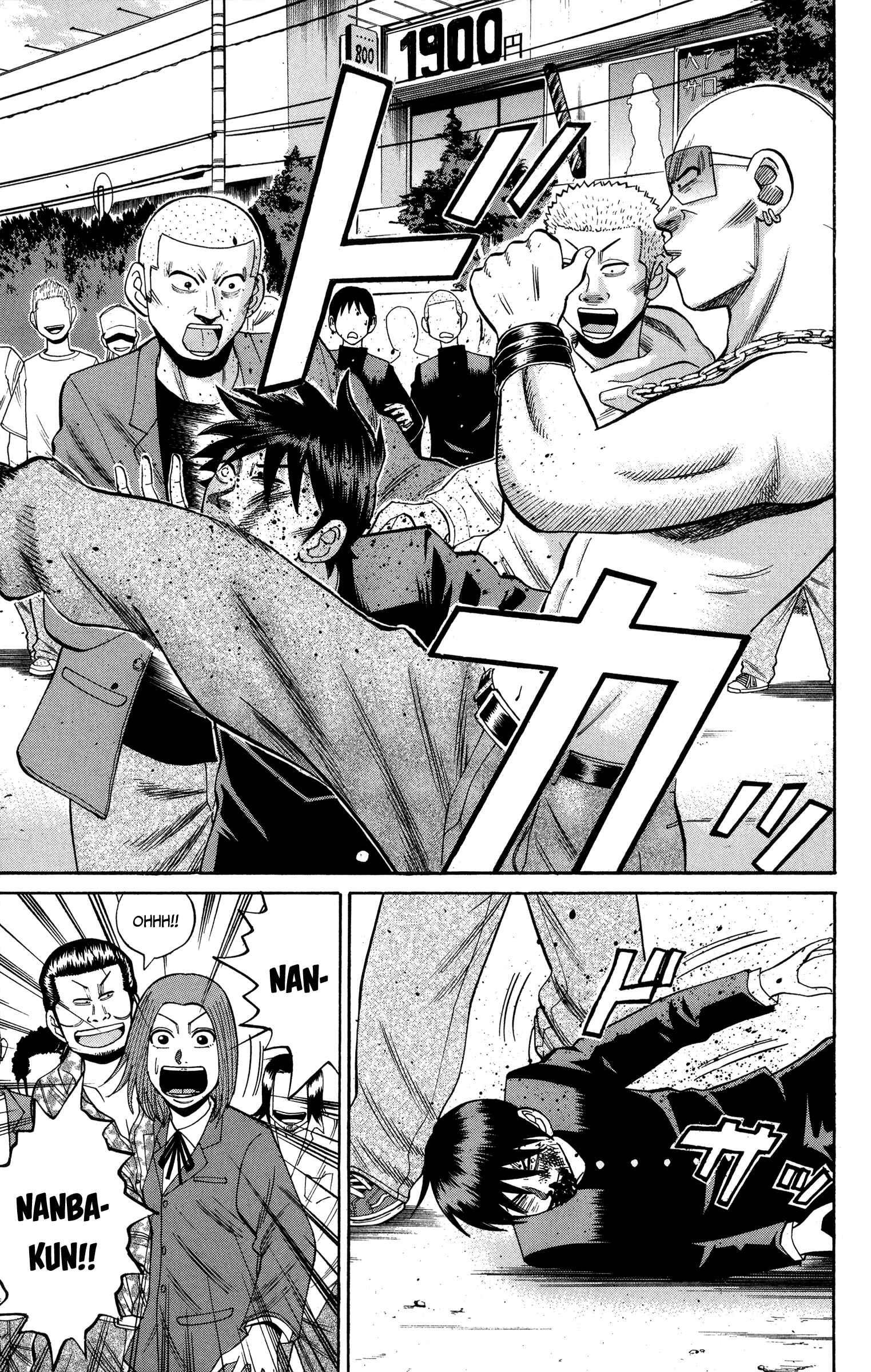 Page 11 Chapter 22 Nanba MG5
