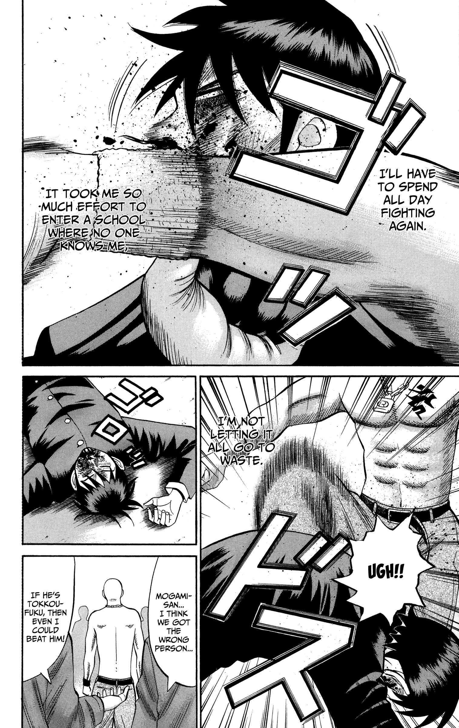 Page 14 Chapter 22 Nanba MG5
