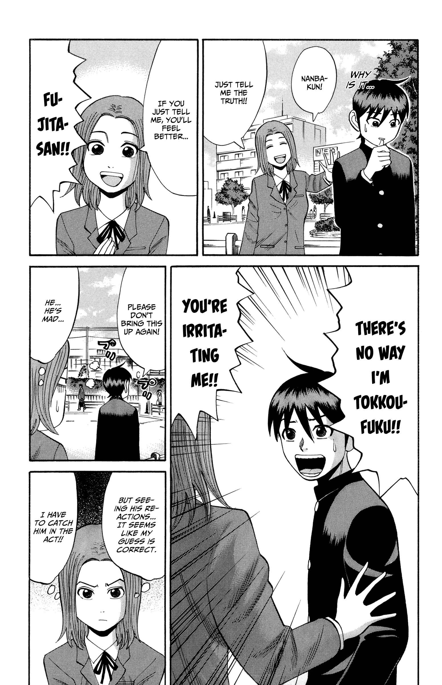 Page 3 Chapter 22 Nanba MG5